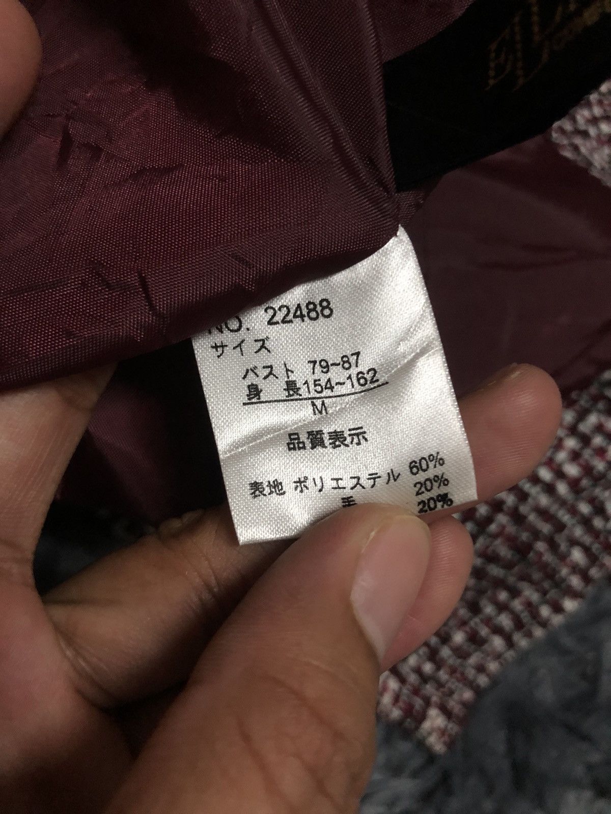 Japanese Brand Vintage Ellaputa Button Ups Coat Blazer Jacket Size US M / EU 48-50 / 2 - 10 Thumbnail