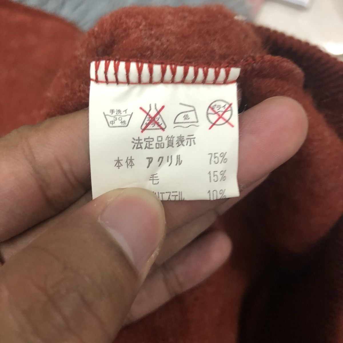 Japanese Brand Vintage Inter Classic Patchwork Sweatshirt Size US M / EU 48-50 / 2 - 11 Thumbnail