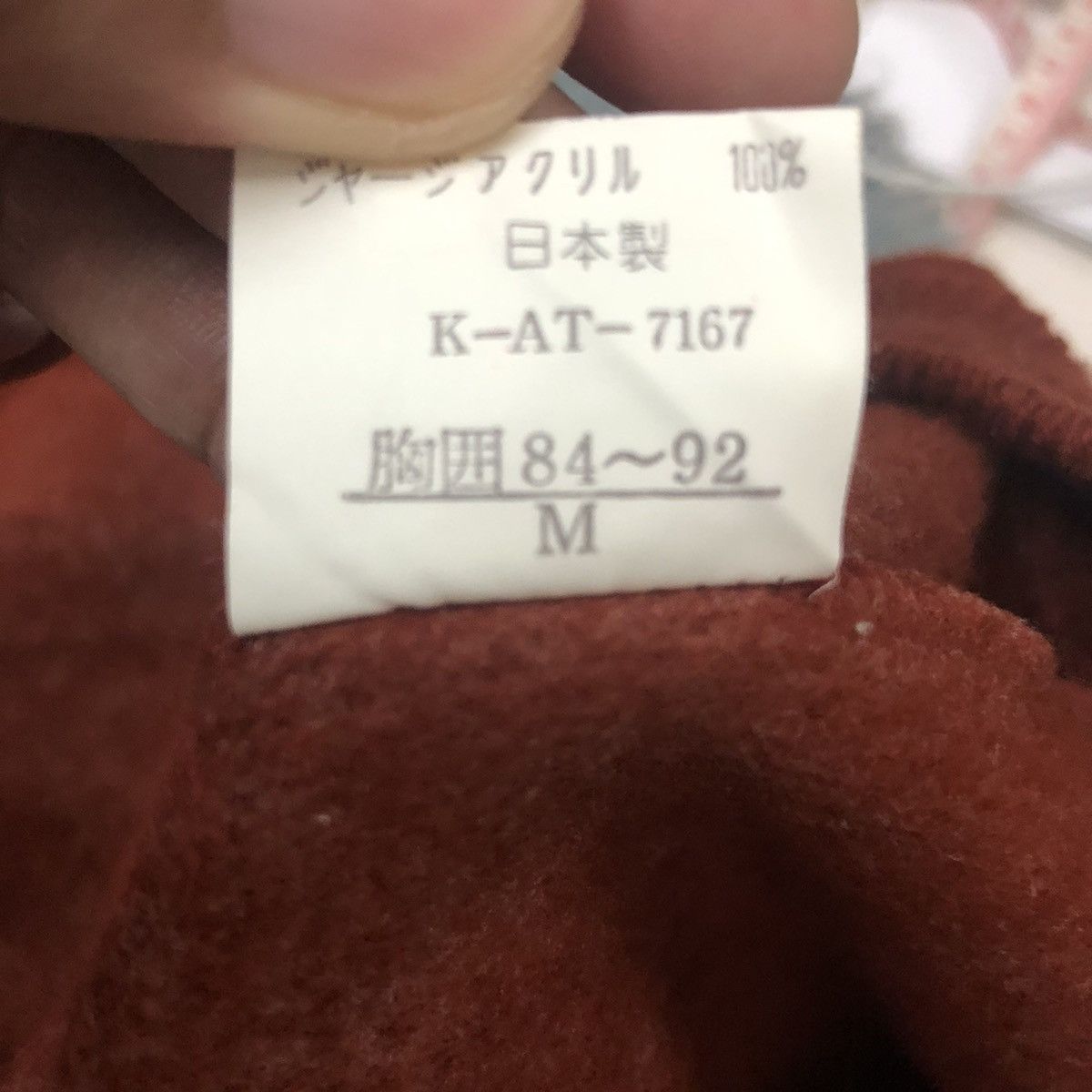 Japanese Brand Vintage Inter Classic Patchwork Sweatshirt Size US M / EU 48-50 / 2 - 12 Thumbnail