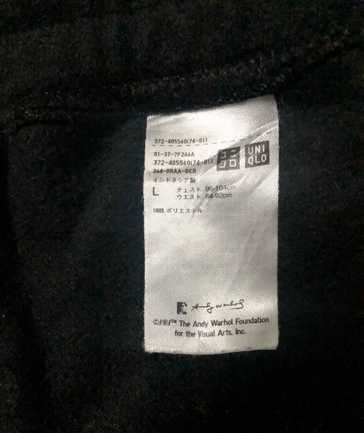 Andy Warhol × Uniqlo 🔥Andy Warhol Uniqlo Black Sweatpants Size US 32 / EU 48 - 4 Thumbnail