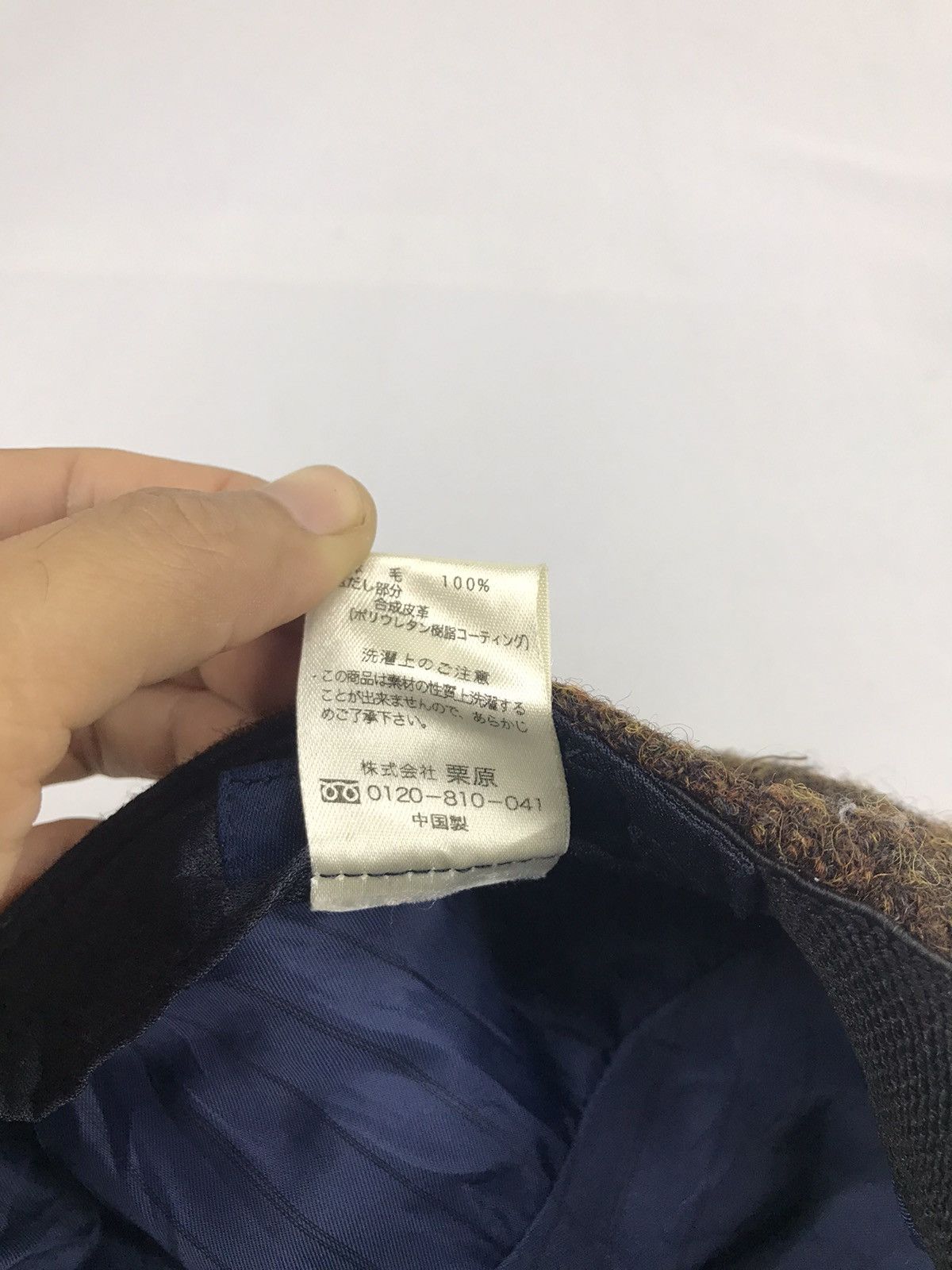 Harris Tweed Harris Tweed Beret Hat Streetwear Street Fashion Override Size ONE SIZE - 8 Thumbnail