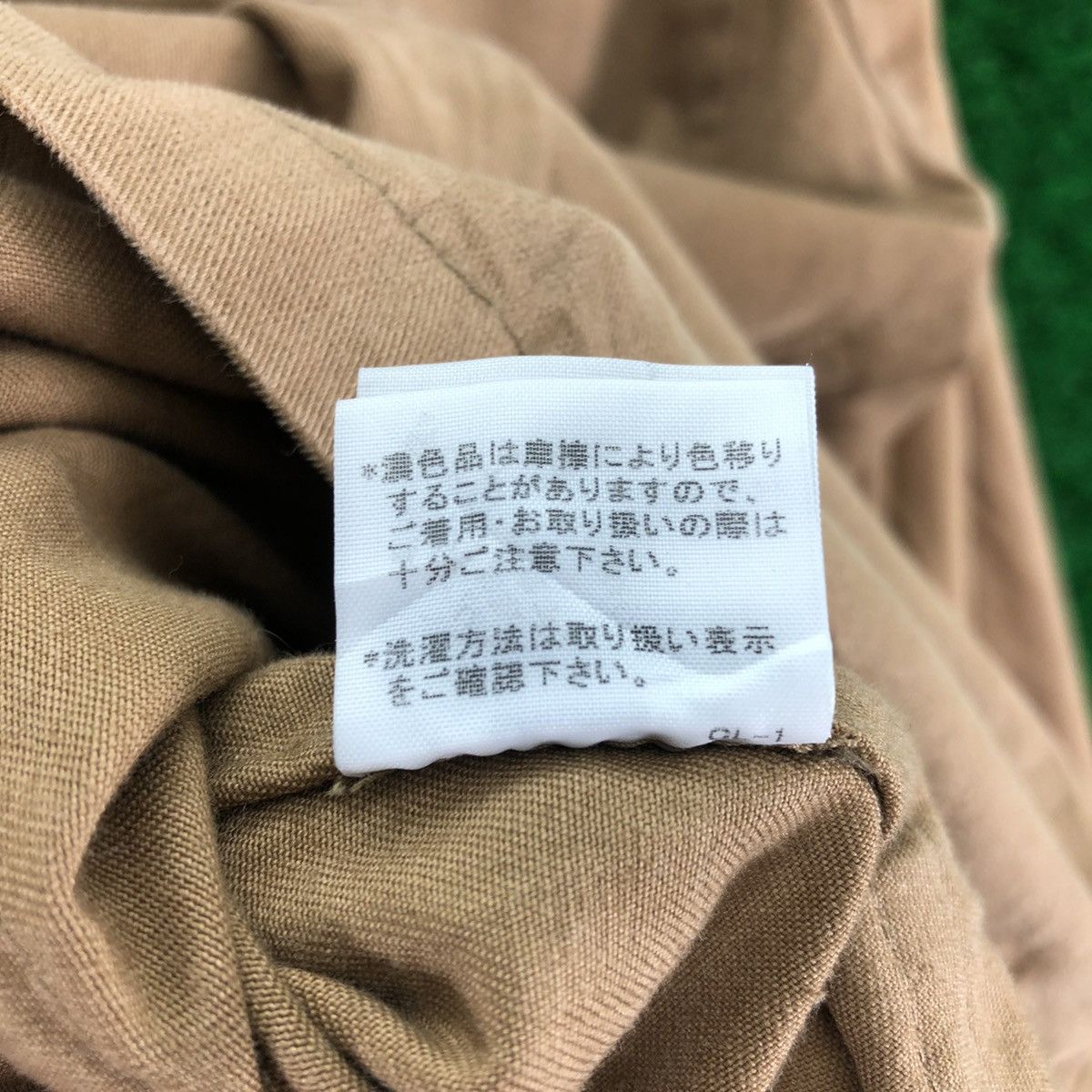 Issey Miyake Vintage 90's Jacket Hoodie Buckle Back by Sunao Kuwahara Size XS / US 0-2 / IT 36-38 - 12 Thumbnail