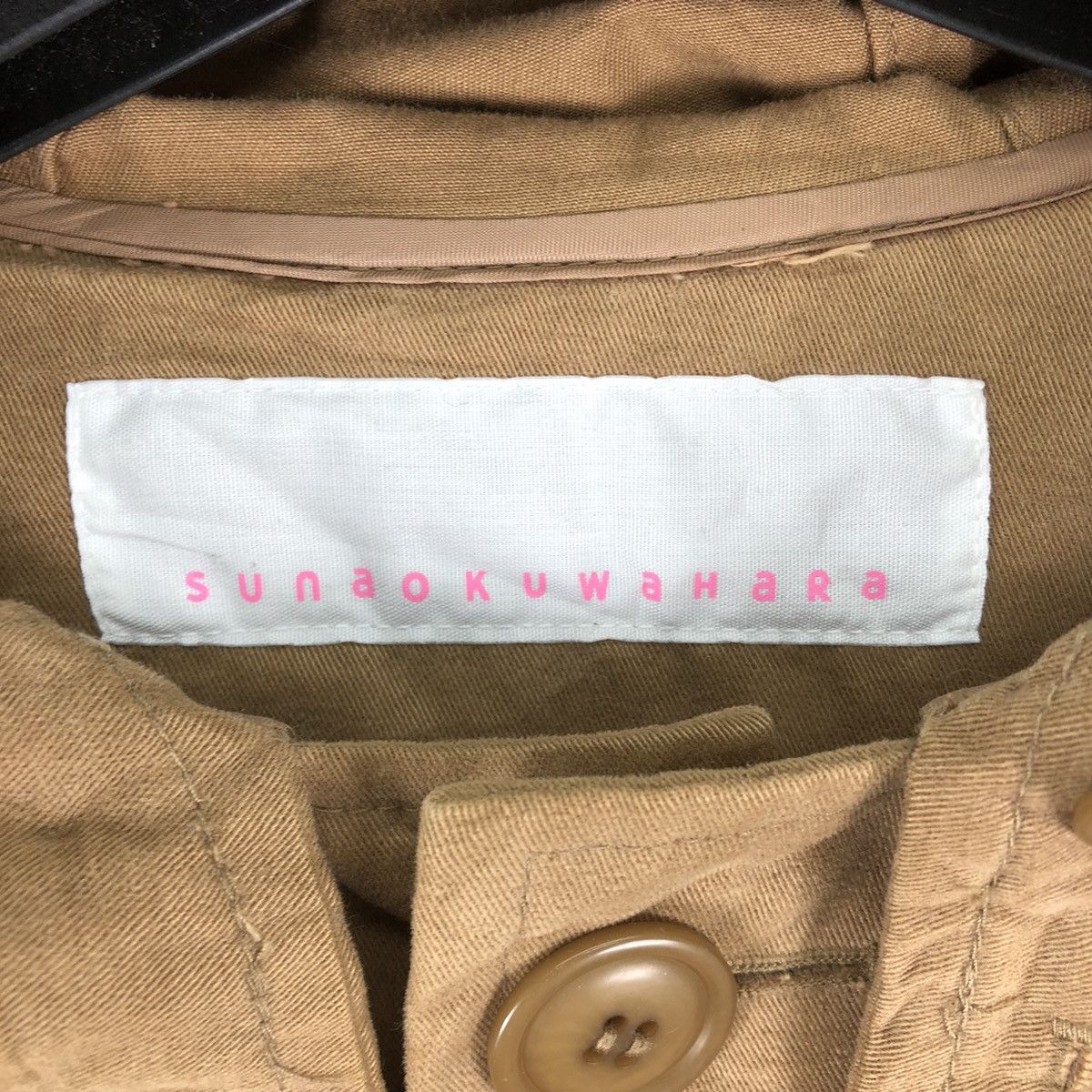 Issey Miyake Vintage 90's Jacket Hoodie Buckle Back by Sunao Kuwahara Size XS / US 0-2 / IT 36-38 - 11 Thumbnail
