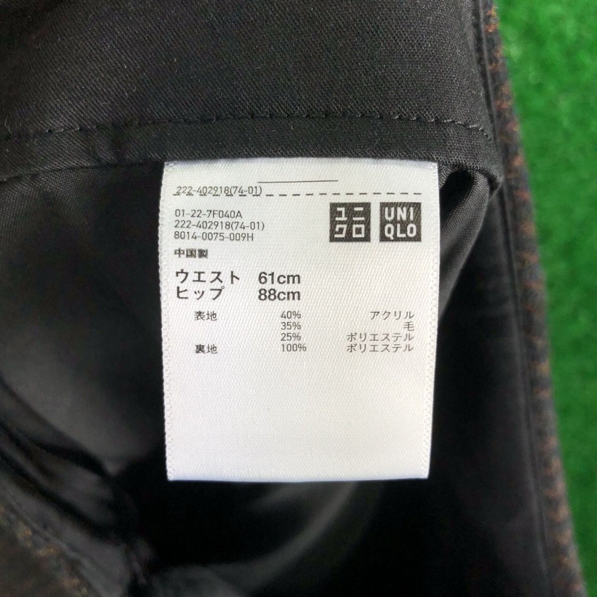 Uniqlo Uniqlo Wool Mini Skirt for Sexy Ladies Size 26" / US 2 / IT 38 - 7 Thumbnail