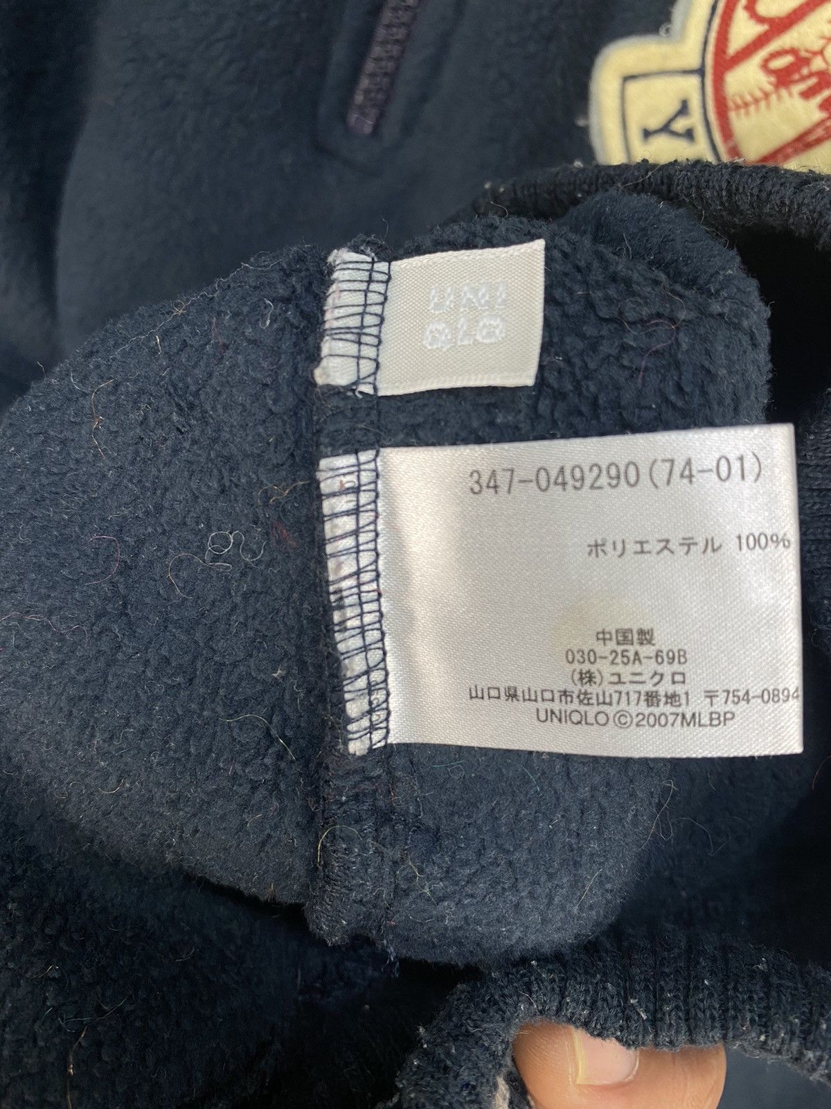 New York Yankees New York Yankees Fleece Half Zip Size US M / EU 48-50 / 2 - 8 Thumbnail