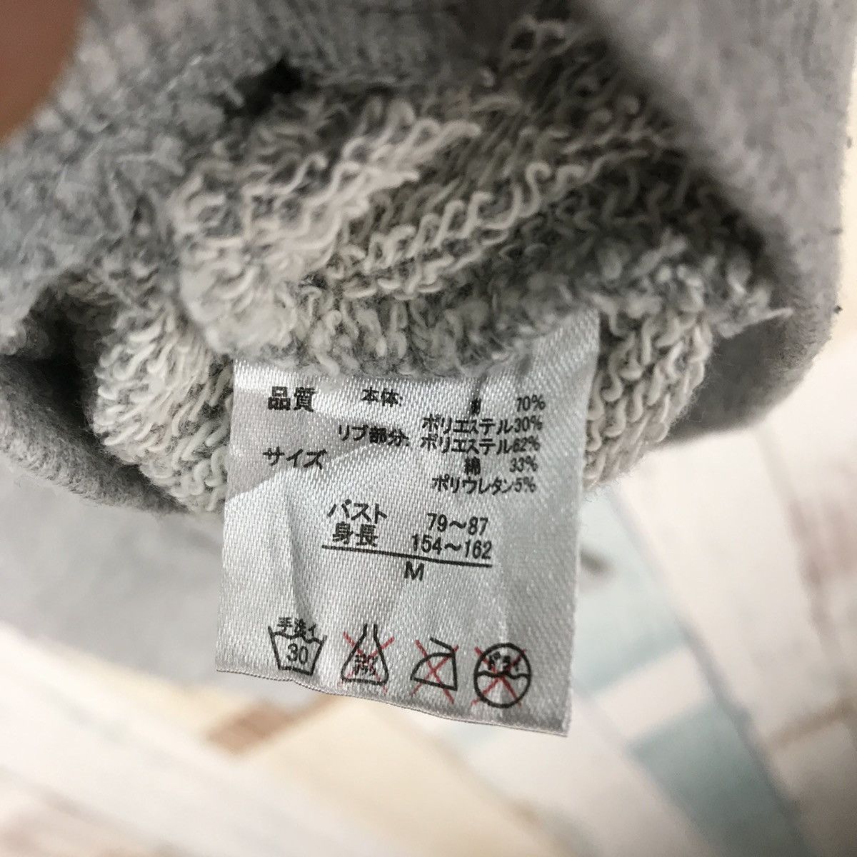 Japanese Brand Vence Exchange Skull Hoodies Size US M / EU 48-50 / 2 - 7 Thumbnail