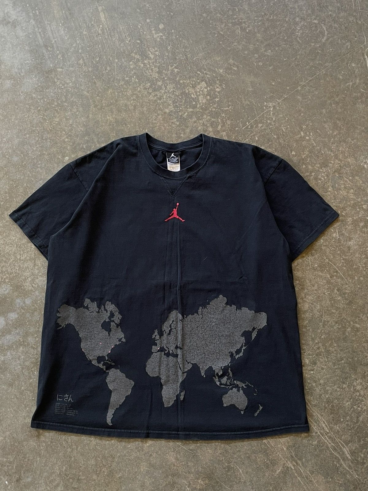 Vintage Jordan Center Logo t shirt