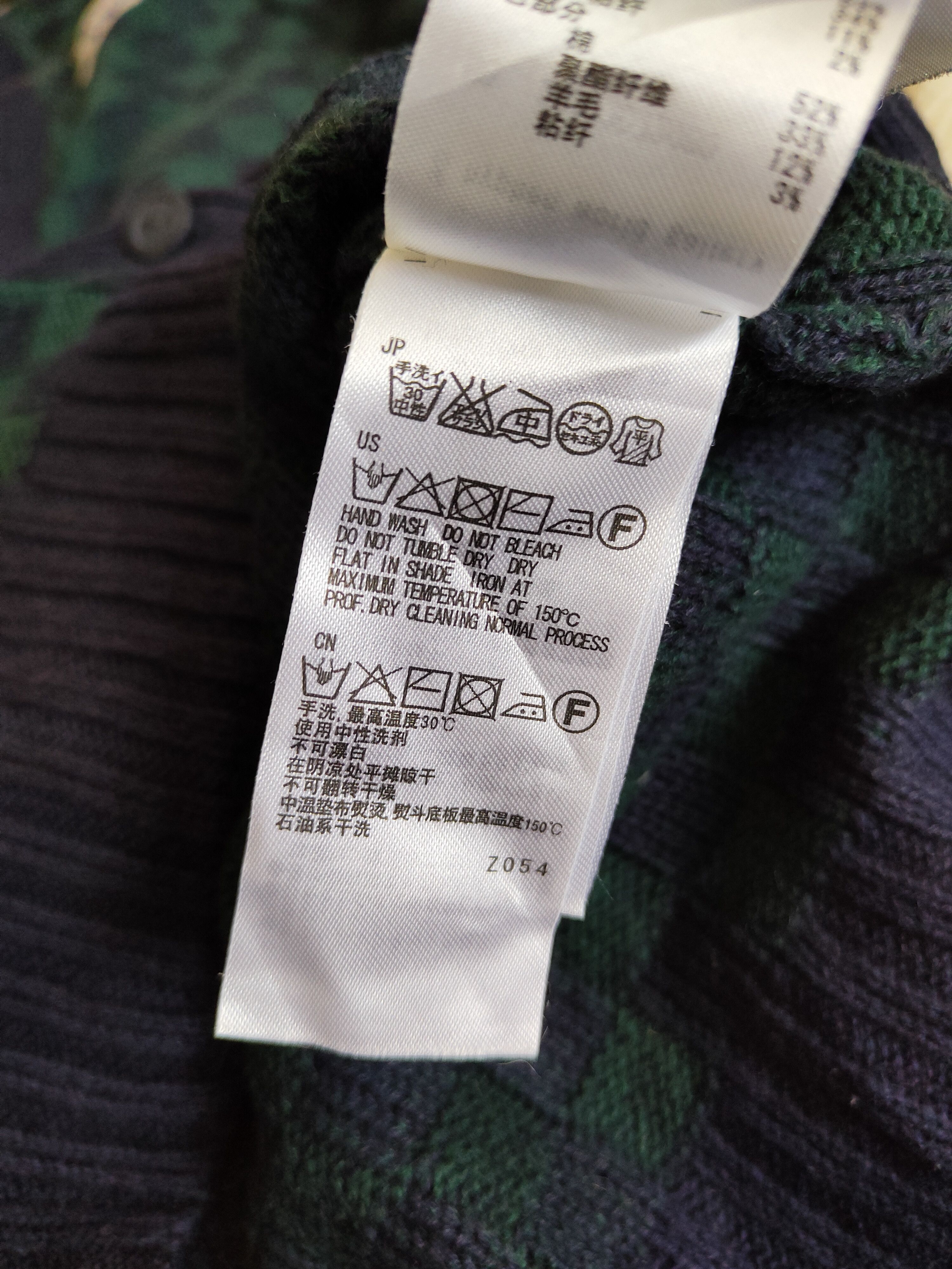 Homespun Knitwear E Hypen World Gallery Navy Green Knitwear Cardigan #5466 Size US L / EU 52-54 / 3 - 10 Thumbnail