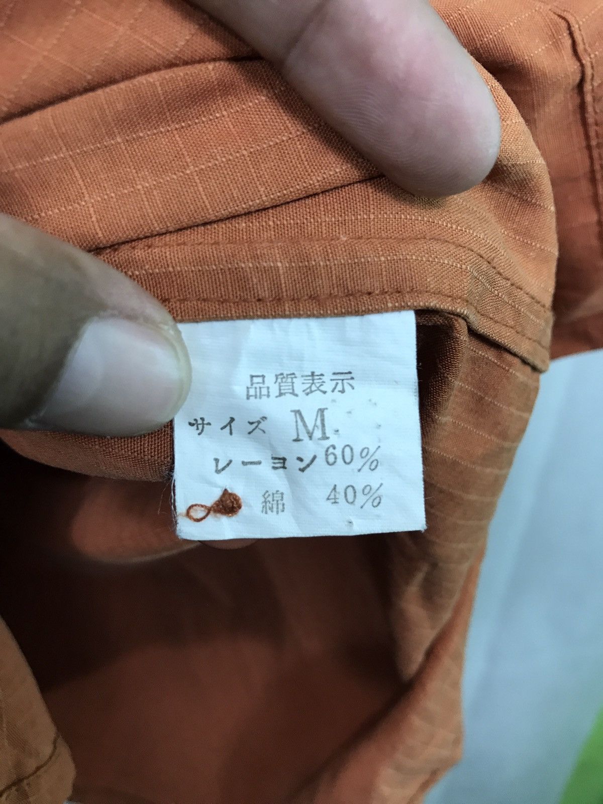 Kansai Yamamoto Rare david bowie design kansai dragon shirt Size US M / EU 48-50 / 2 - 10 Thumbnail