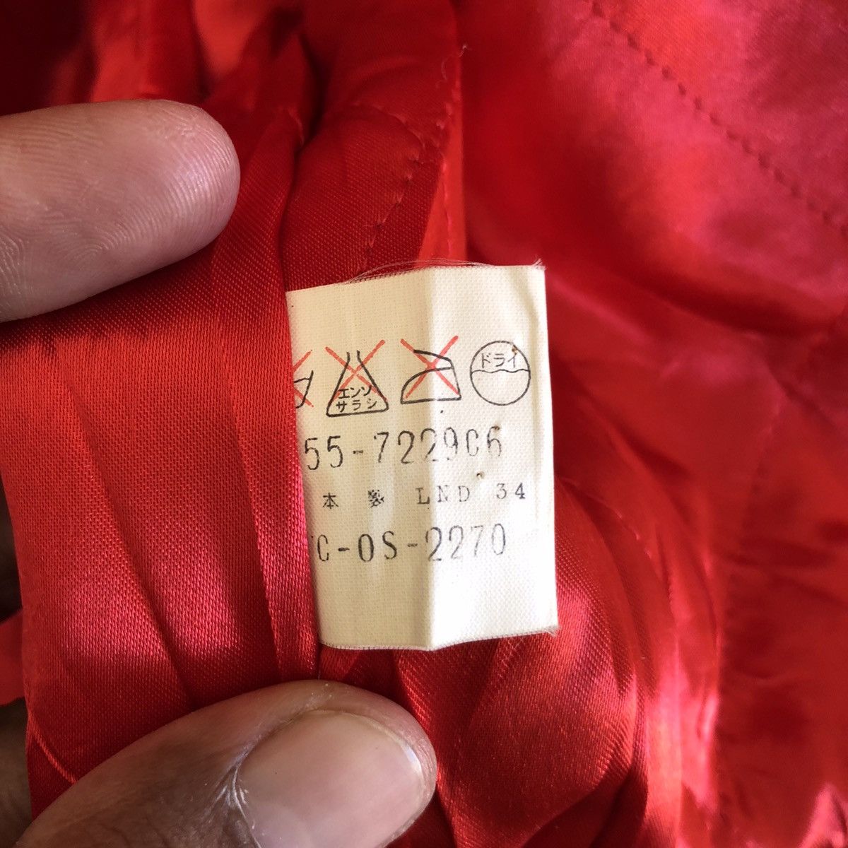 Japanese Brand 🔥KEARNEY HOUSE STAFF PUBLIC RELATIONS VARSITY BOMBER JACKE Size US M / EU 48-50 / 2 - 11 Thumbnail