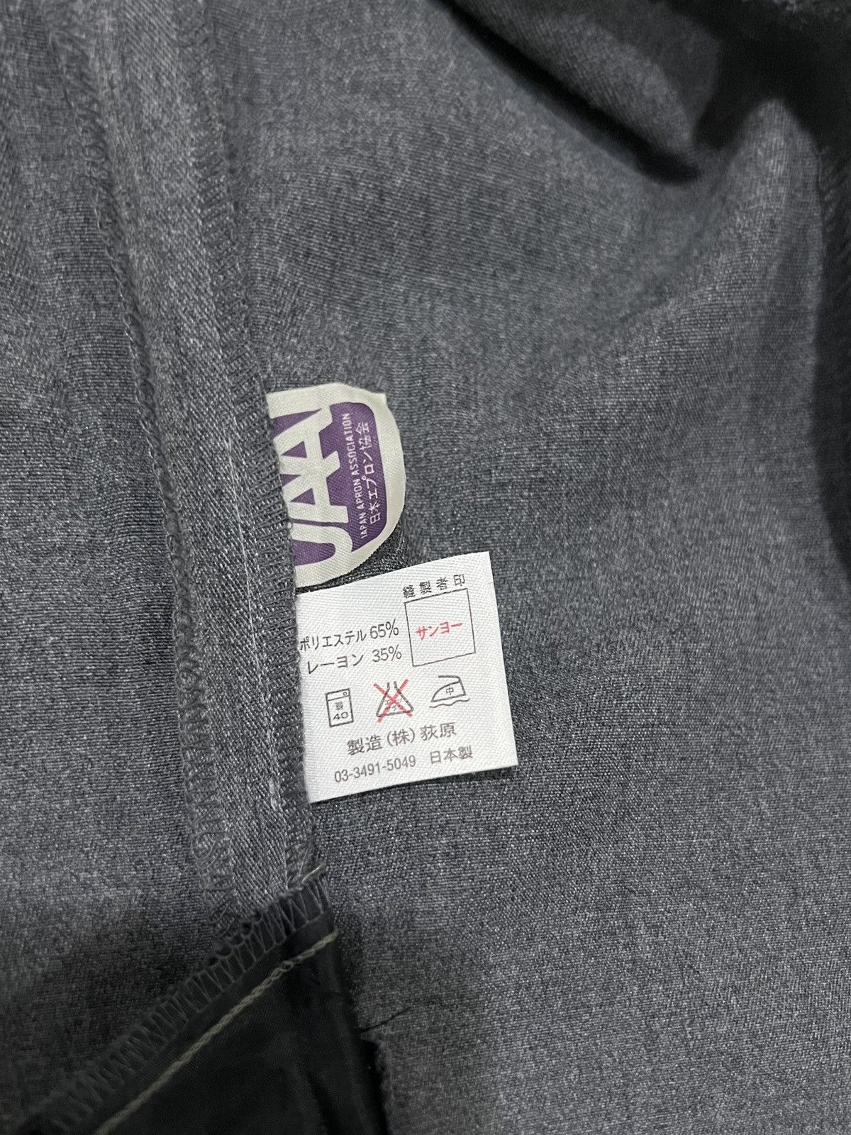 Designer × Issey Miyake × Vintage VINTAGE MAXI DRESSES IM PRODUCTS by ISSEY MIYAKE Size S / US 4 / IT 40 - 10 Thumbnail