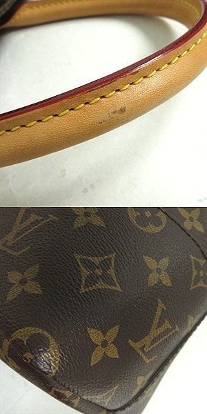 Louis Vuitton LOUIS VUITTON Monogram With Holes Tote Bag M40279