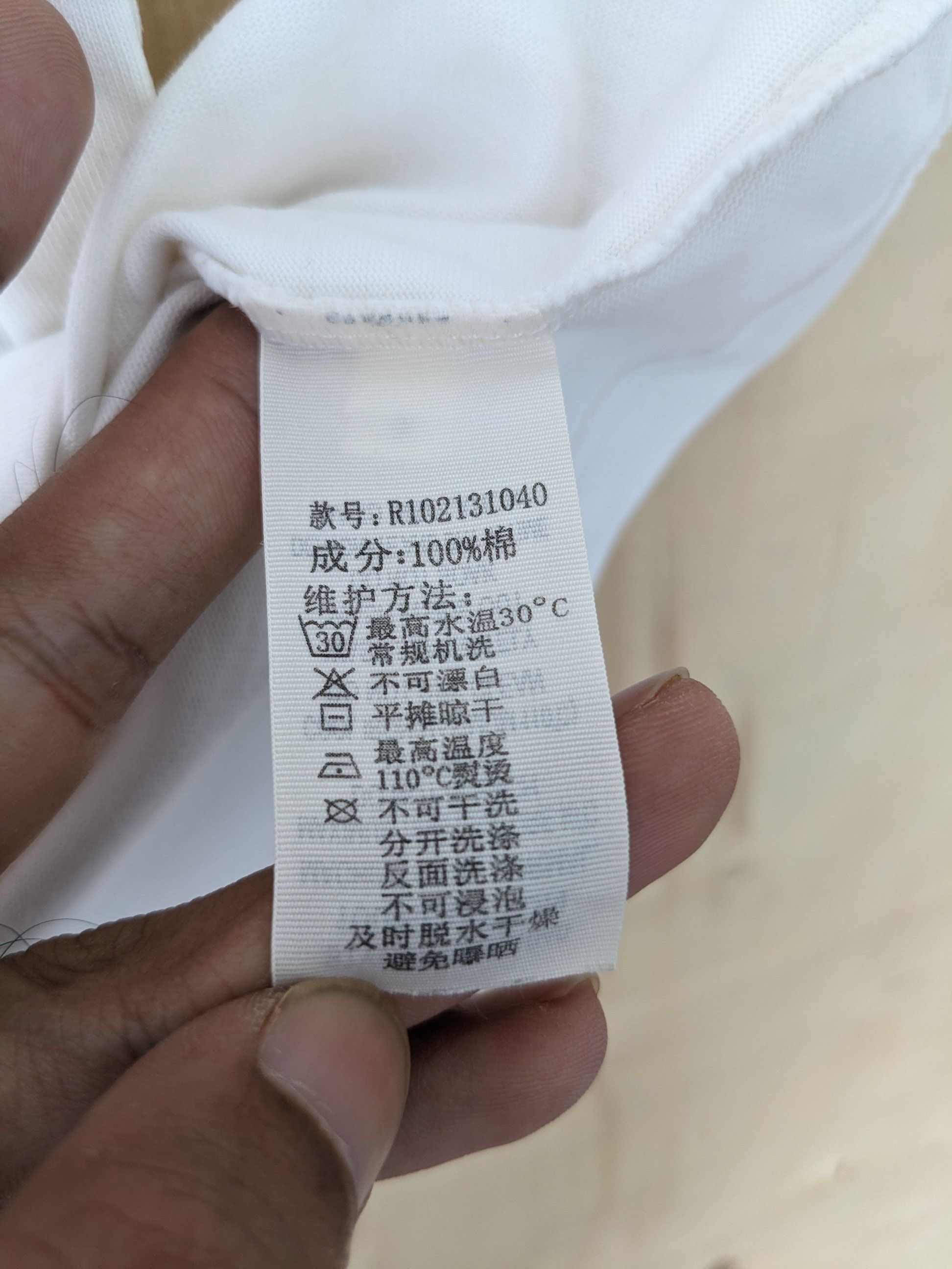 Japanese Brand Vintage Culture Distinction Bear Tee by Yishion Casual Size US M / EU 48-50 / 2 - 6 Thumbnail