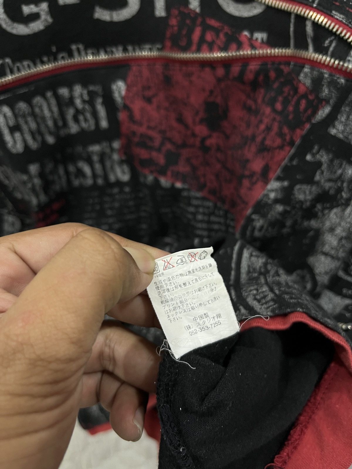 Japanese Brand (Iii). BEARNING SHO JAPANESE HYPEBEAST PUNK T SHIRT Size US M / EU 48-50 / 2 - 11 Thumbnail