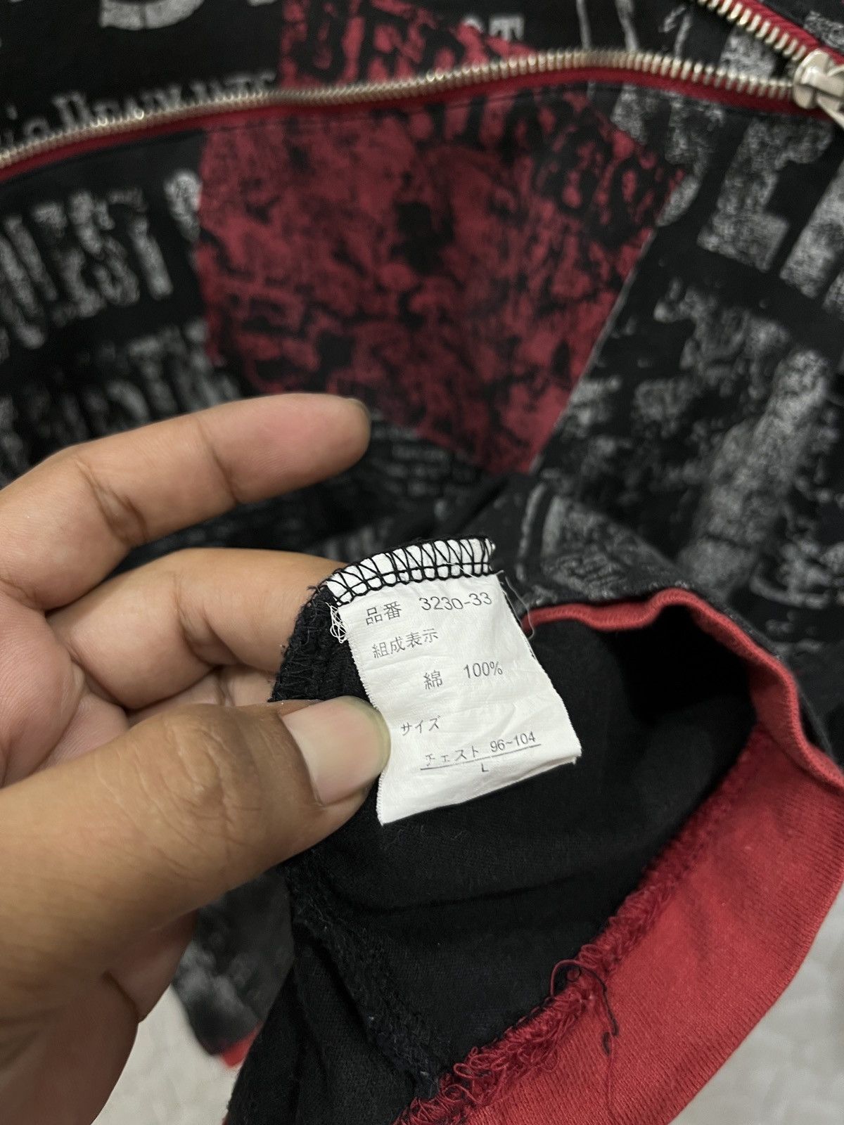 Japanese Brand (Iii). BEARNING SHO JAPANESE HYPEBEAST PUNK T SHIRT Size US M / EU 48-50 / 2 - 10 Thumbnail