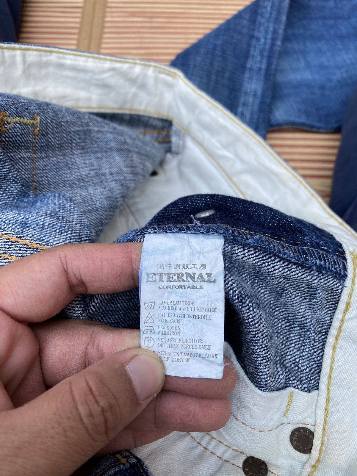 Eternal Vintage Eternal Japan Sashiko Boro Stitch Distressed Pant Size US 35 - 10 Thumbnail