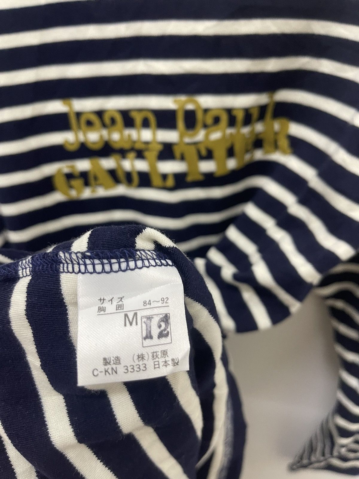 Jean Paul Gaultier Rare Vintage JEAN PAUL GAULTIER Homme JPG Corps Striped Size US M / EU 48-50 / 2 - 4 Thumbnail