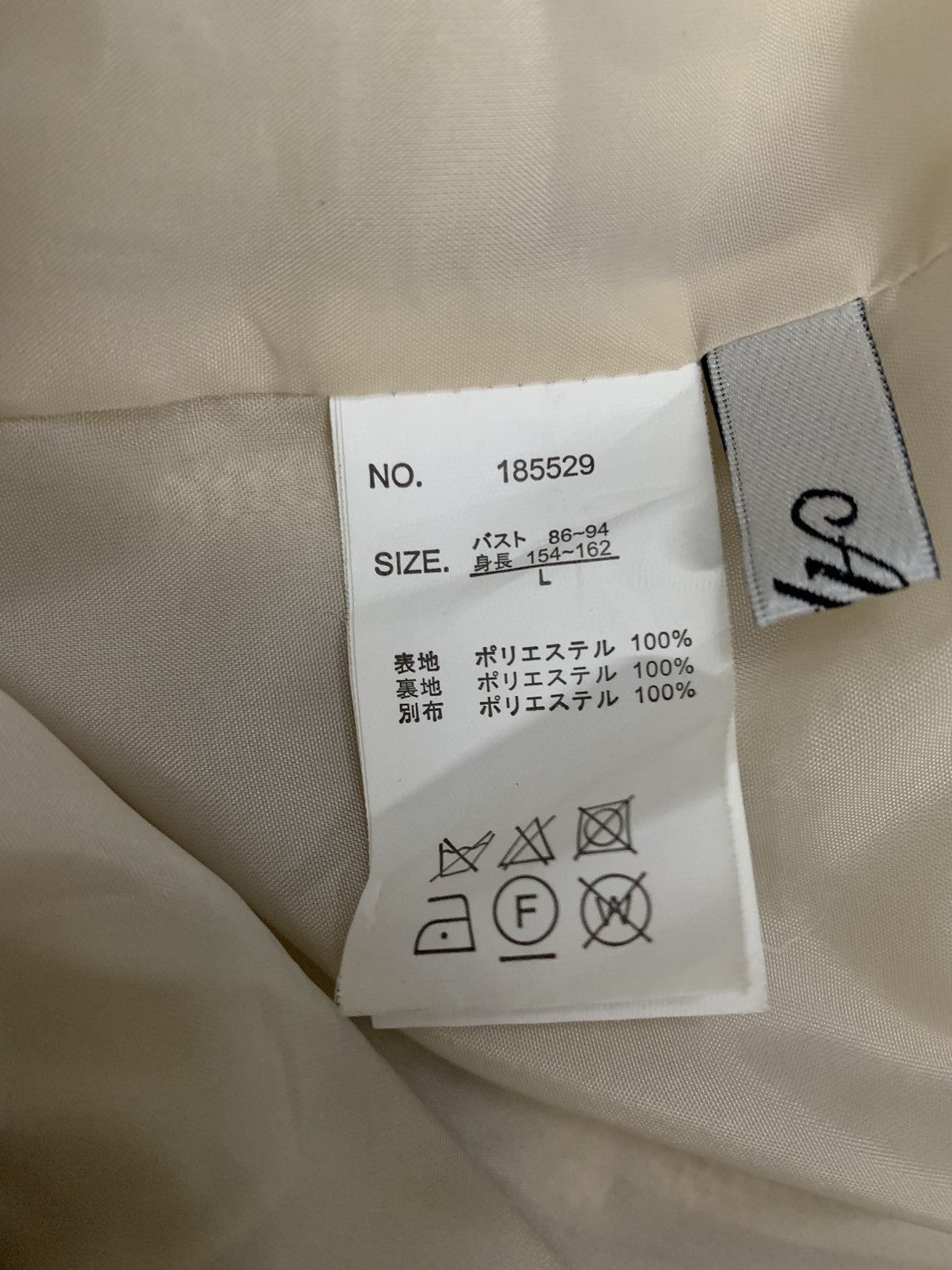 Japanese Brand Japanese Brand Retro-X Deep Pile Hooded like Patagonia Size US M / EU 48-50 / 2 - 17 Thumbnail