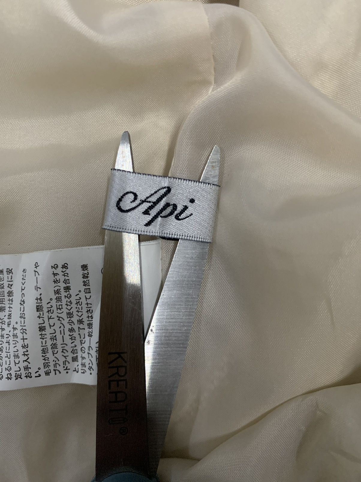 Japanese Brand Japanese Brand Retro-X Deep Pile Hooded like Patagonia Size US M / EU 48-50 / 2 - 19 Thumbnail
