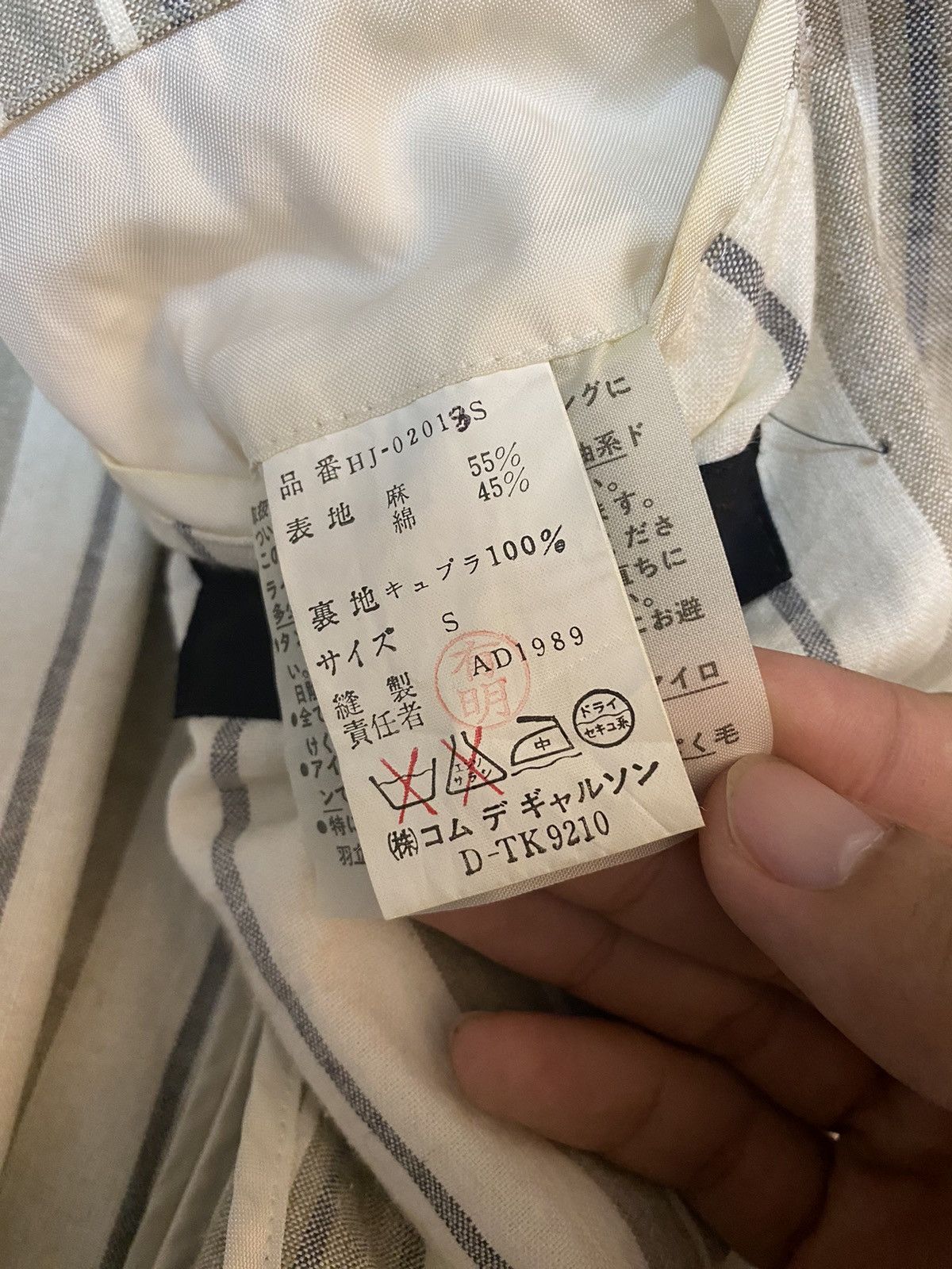 Comme des Garcons Archives 80’s COMME des GARÇONS HOMME Stripes Jacket Size US S / EU 44-46 / 1 - 8 Thumbnail