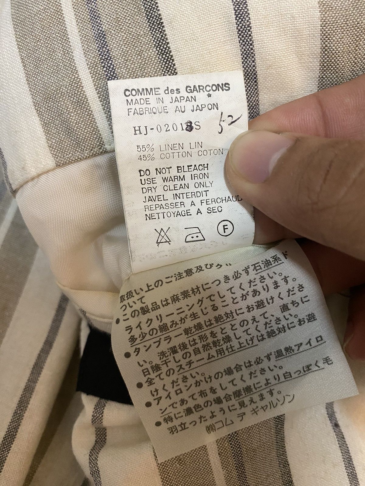 Comme des Garcons Archives 80’s COMME des GARÇONS HOMME Stripes Jacket Size US S / EU 44-46 / 1 - 9 Thumbnail