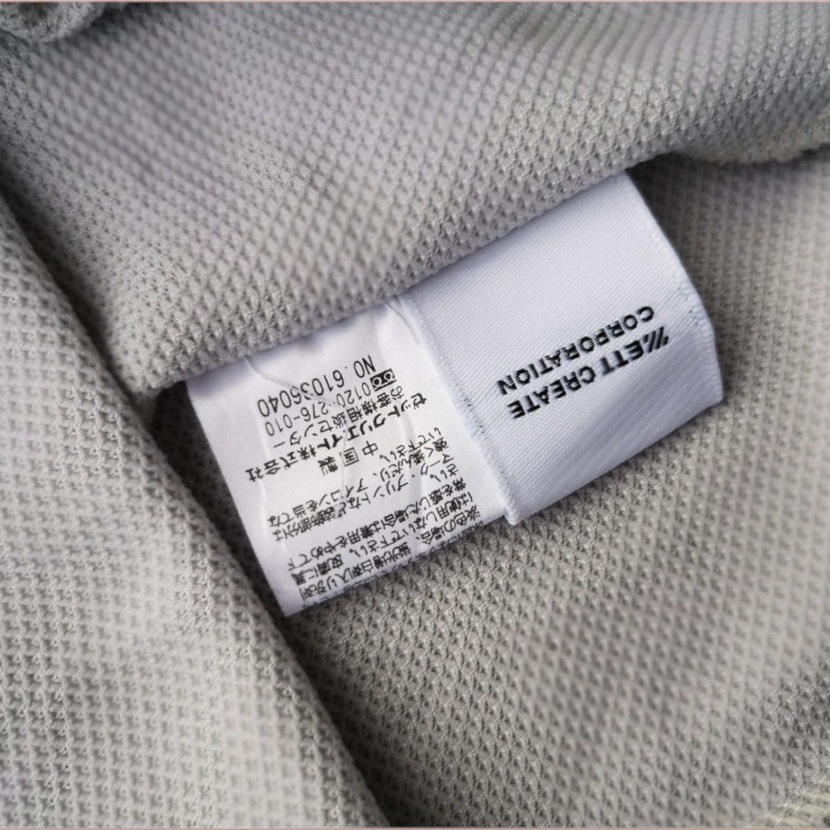 Converse × Edition Japan CONVERSE VINTAGE TRACK PANTS Size US 30 / EU 46 - 13 Thumbnail
