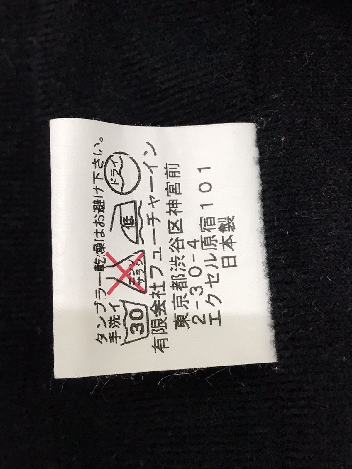 Beams Plus BEAMS COFFEE AND MILK COACH JACKET Size US M / EU 48-50 / 2 - 14 Thumbnail