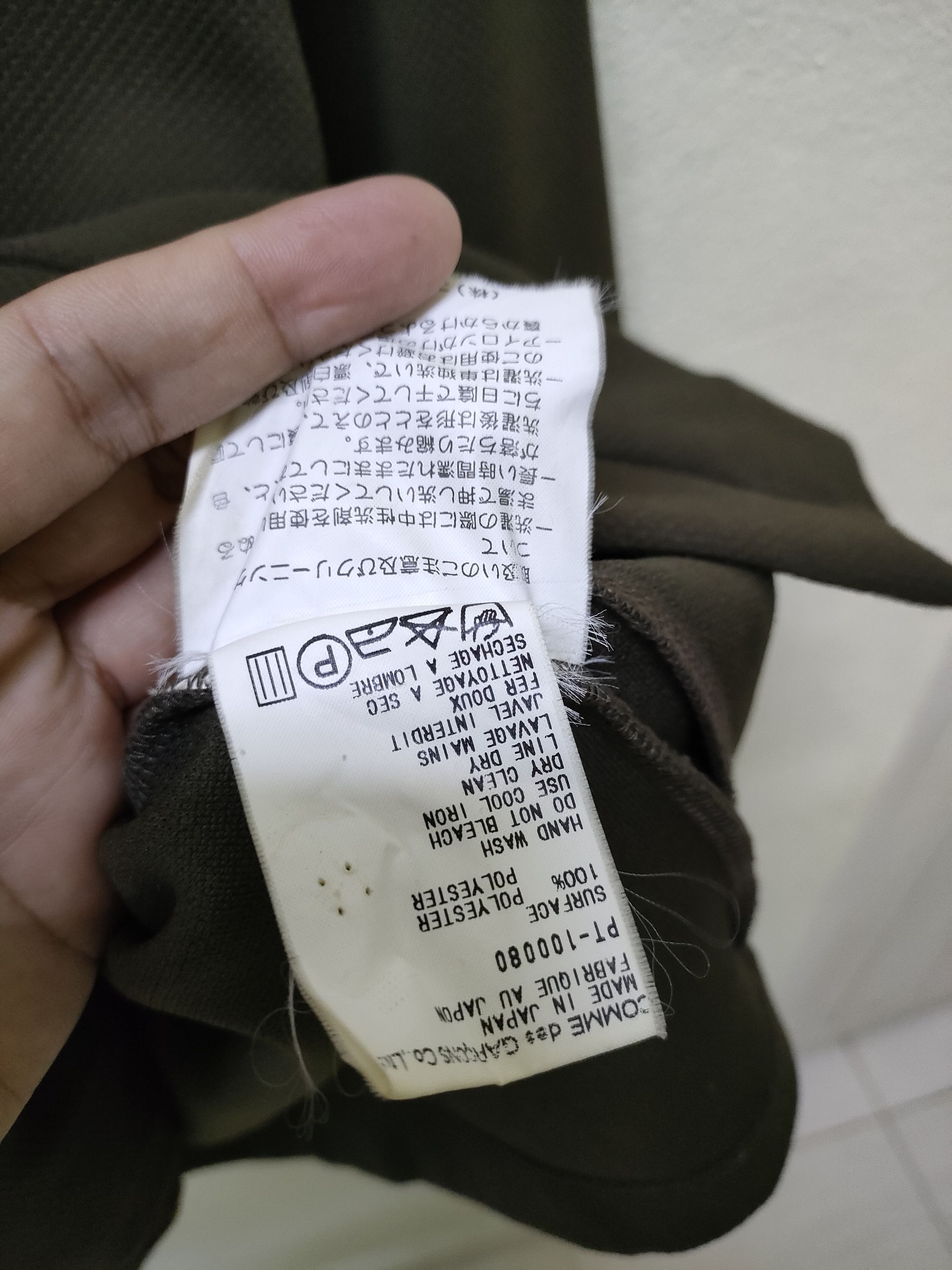 Comme des Garcons × Comme des Garcons Homme Plus Comme Des Garcons Homme Plus Size US M / EU 48-50 / 2 - 5 Thumbnail