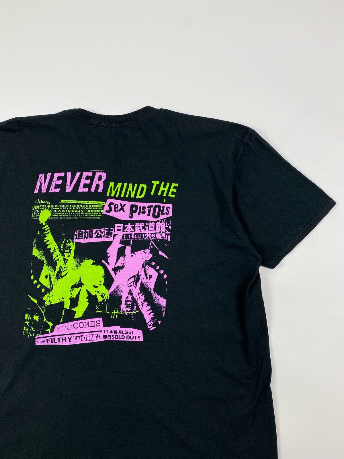 Band Tees 2019 Sex Pistols Never Mind T-Shirt Size US L / EU 52-54 / 3 - 9 Thumbnail