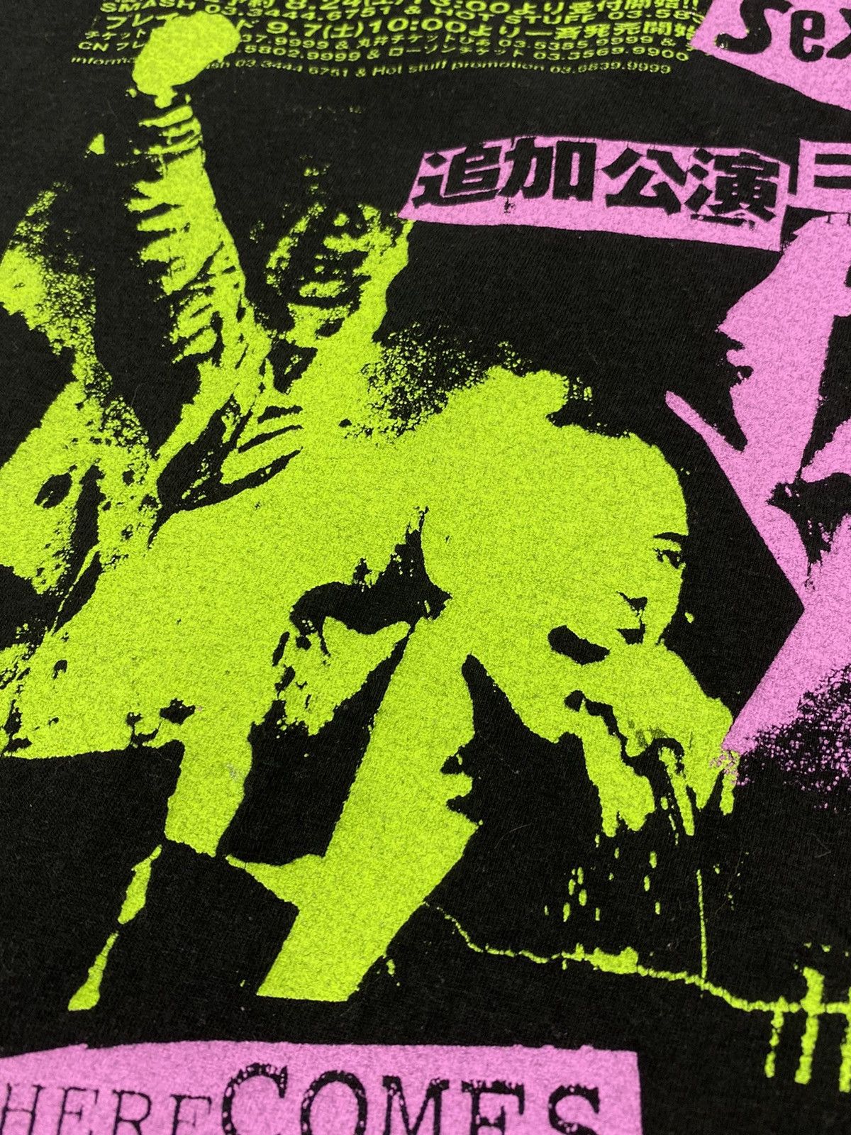 Band Tees 2019 Sex Pistols Never Mind T-Shirt Size US L / EU 52-54 / 3 - 11 Thumbnail