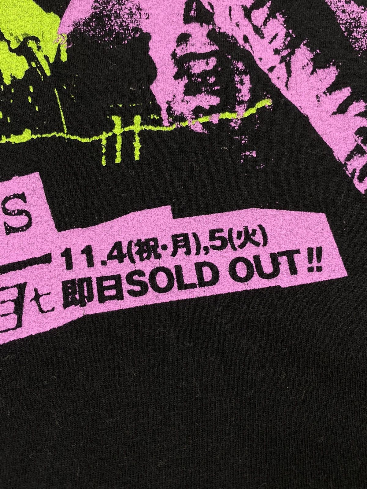 Band Tees 2019 Sex Pistols Never Mind T-Shirt Size US L / EU 52-54 / 3 - 12 Thumbnail