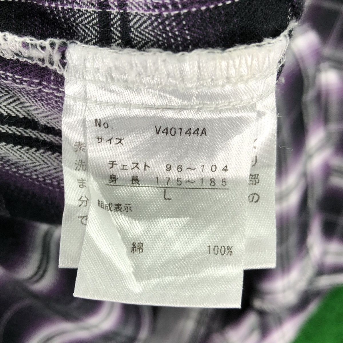 Japanese Brand Vintage 90's Shadow Plaid Checker Sweater Hoodie Zipper Size US M / EU 48-50 / 2 - 14 Thumbnail