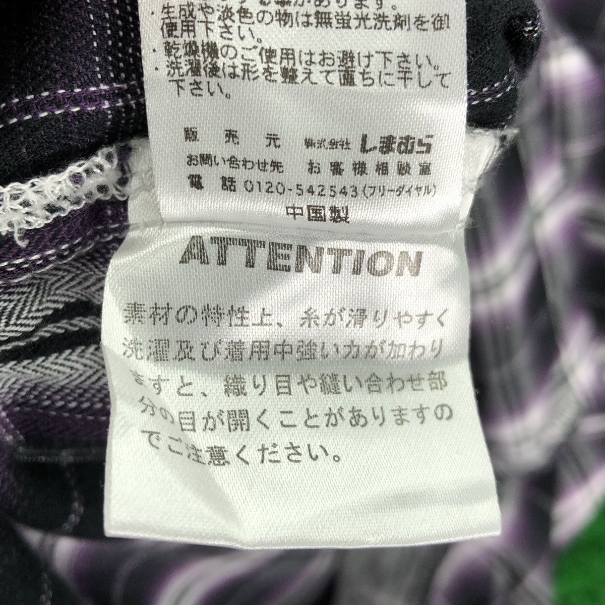 Japanese Brand Vintage 90's Shadow Plaid Checker Sweater Hoodie Zipper Size US M / EU 48-50 / 2 - 15 Thumbnail