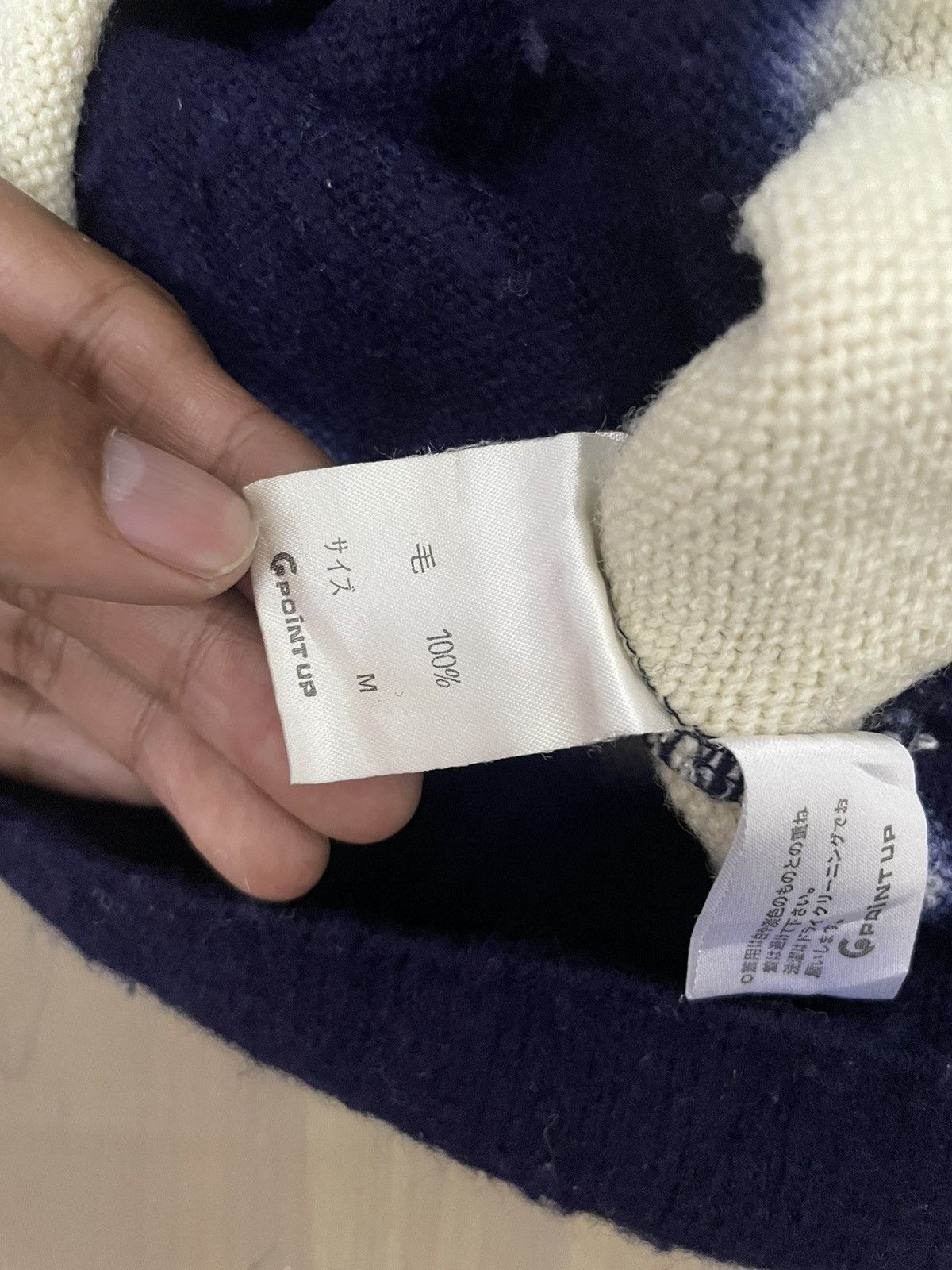 Hai Sporting Gear Issey Miyake Hai Sporting Gear All wool sweater Size US M / EU 48-50 / 2 - 4 Thumbnail