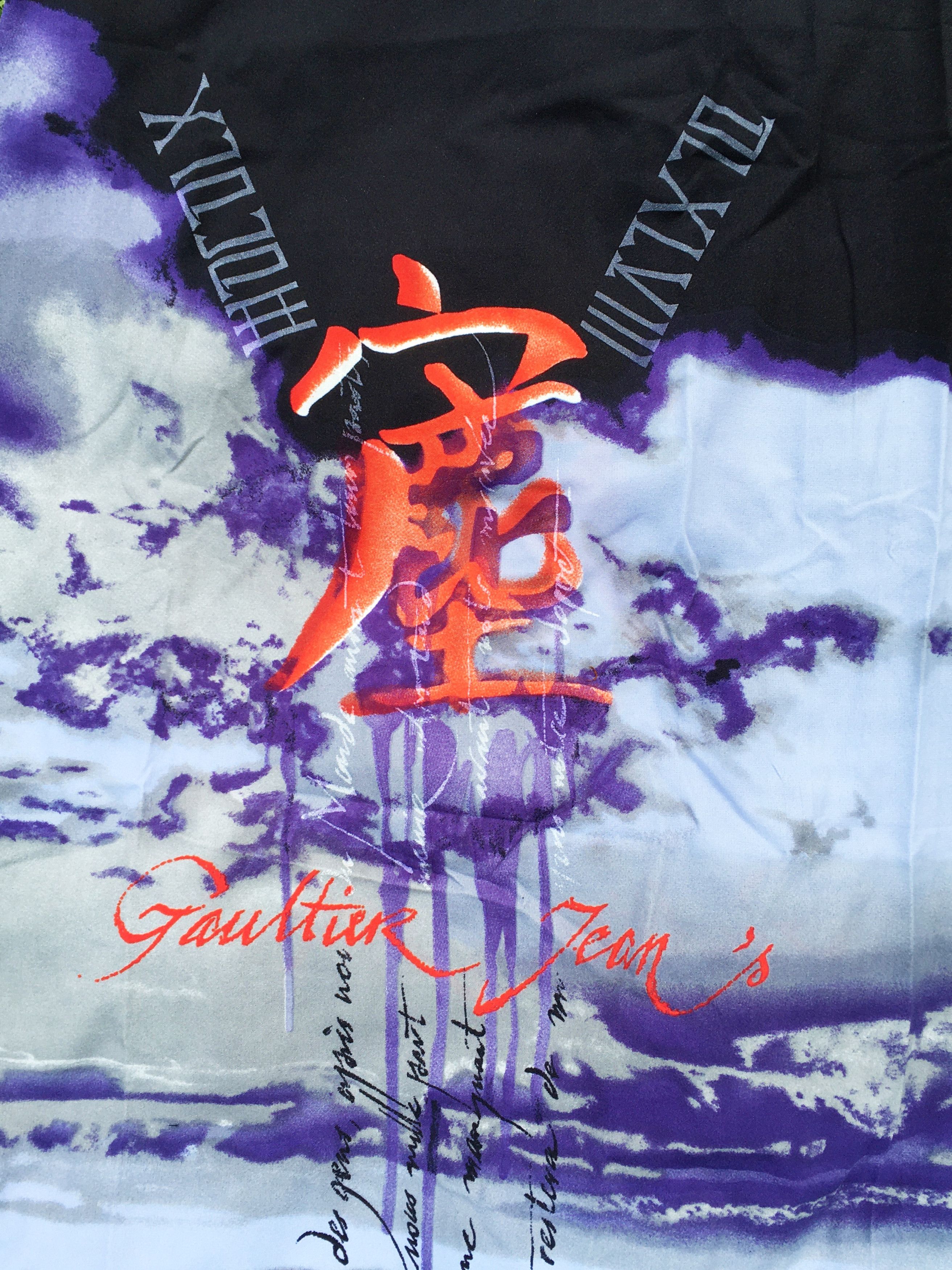 Jean Paul Gaultier Jean Paul Gaultier 1997 Fashion Culture Japan Japanese Dress Size L / US 10 / IT 46 - 4 Thumbnail