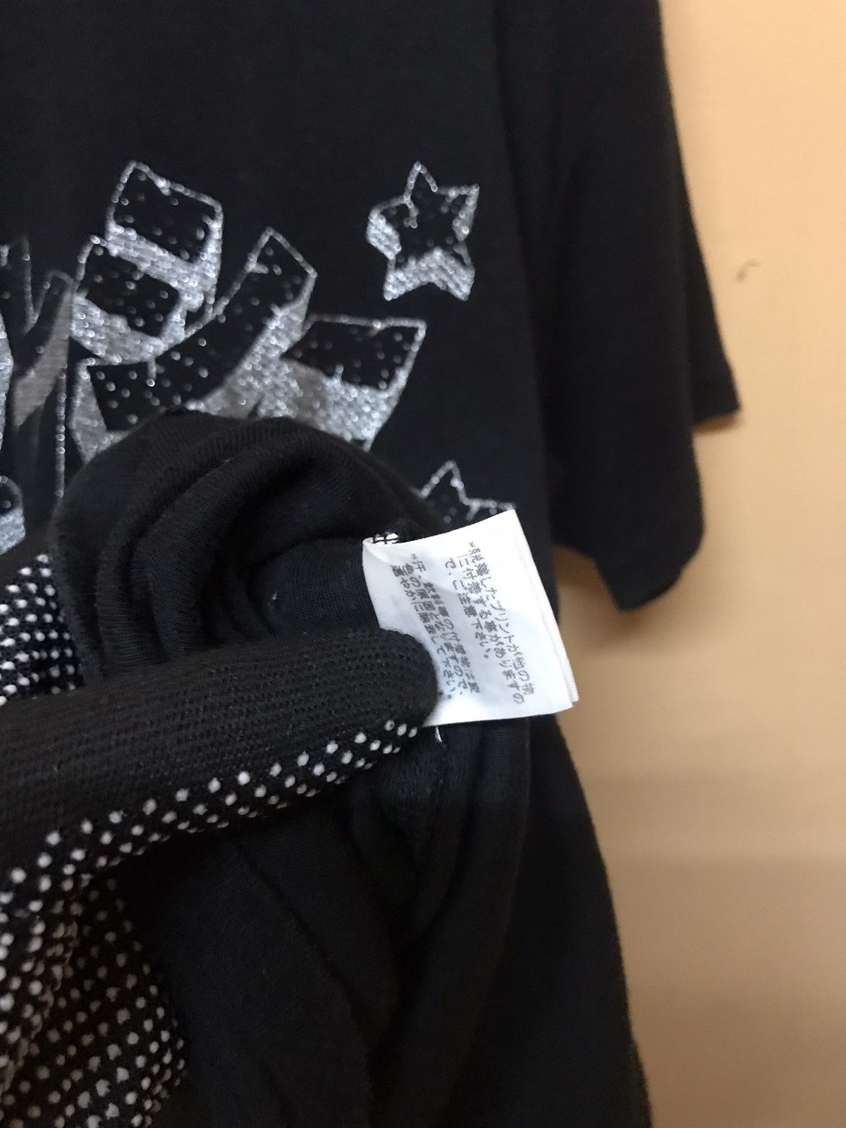 Issey Miyake × Japanese Brand × mercibeaucoup ‼️MERCIBEAUCOUP JAPANASE TSHIRT‼️ Size US M / EU 48-50 / 2 - 5 Thumbnail