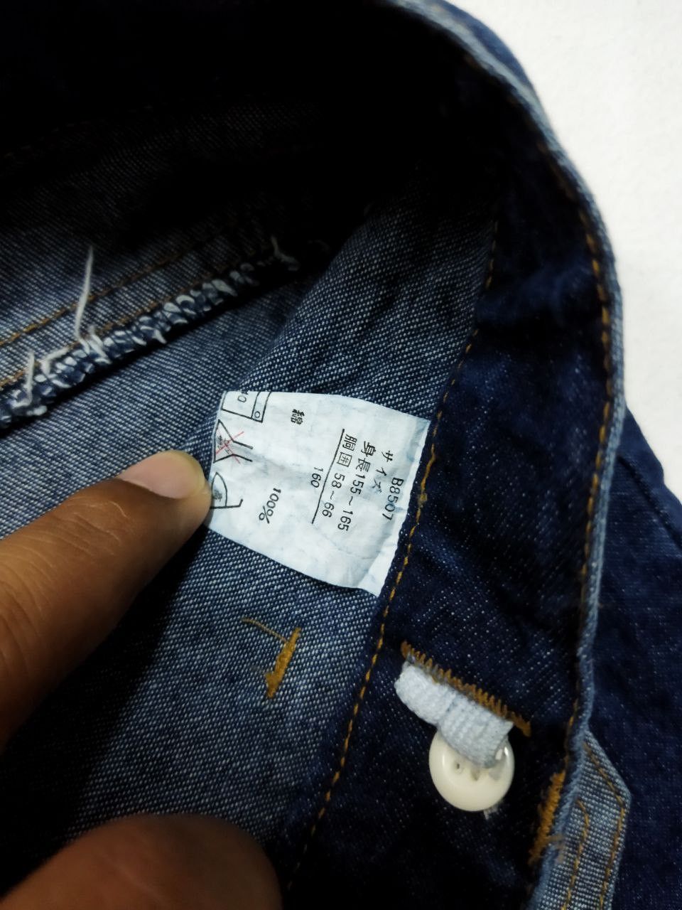 Japanese Brand Japanese Brand Hagi Jeans Size US 27 - 7 Thumbnail