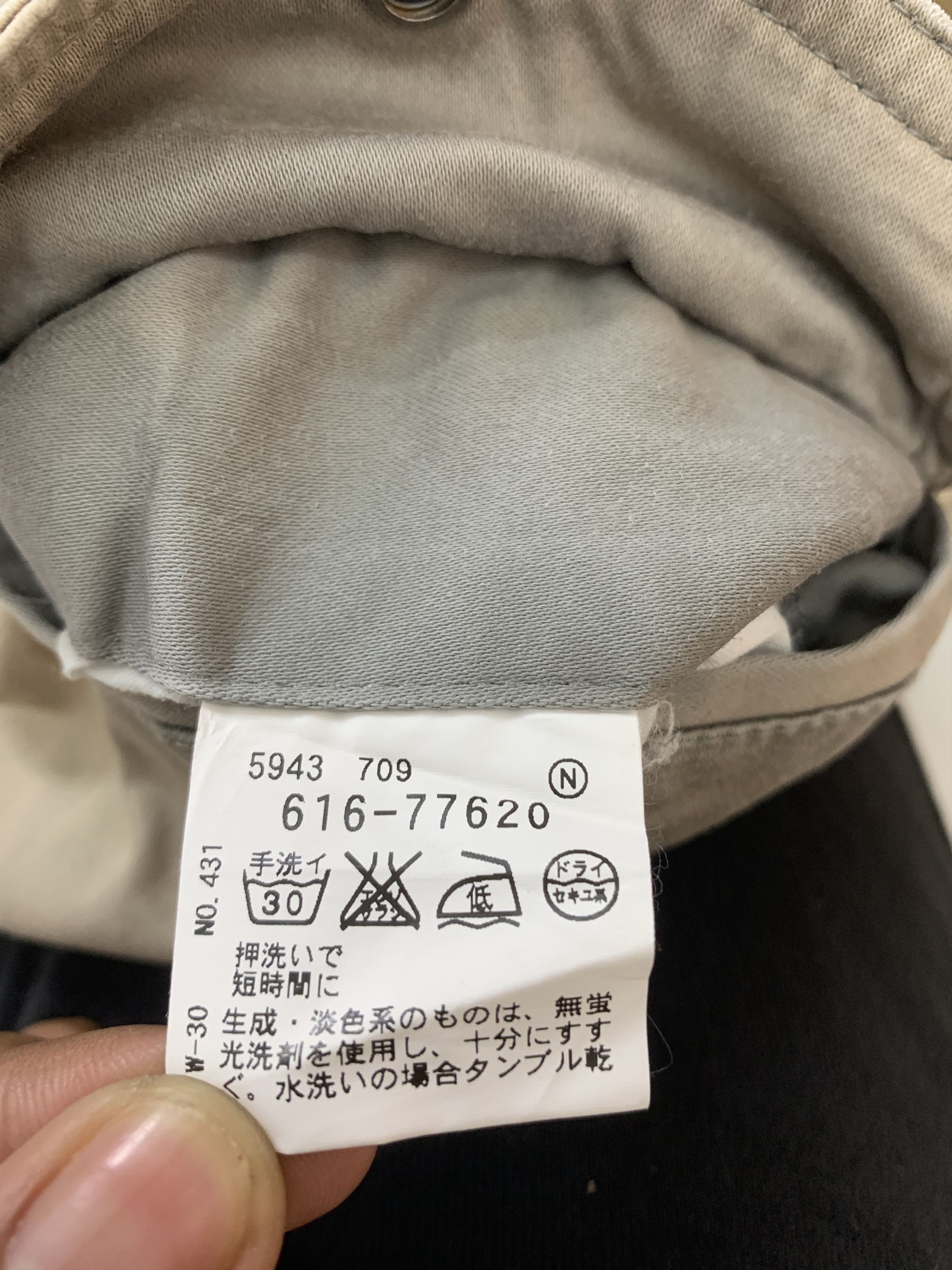 Japanese Brand Cargo Pants Mulitpocket Utilty Vintage Streetwear Size US 32 / EU 48 - 13 Thumbnail
