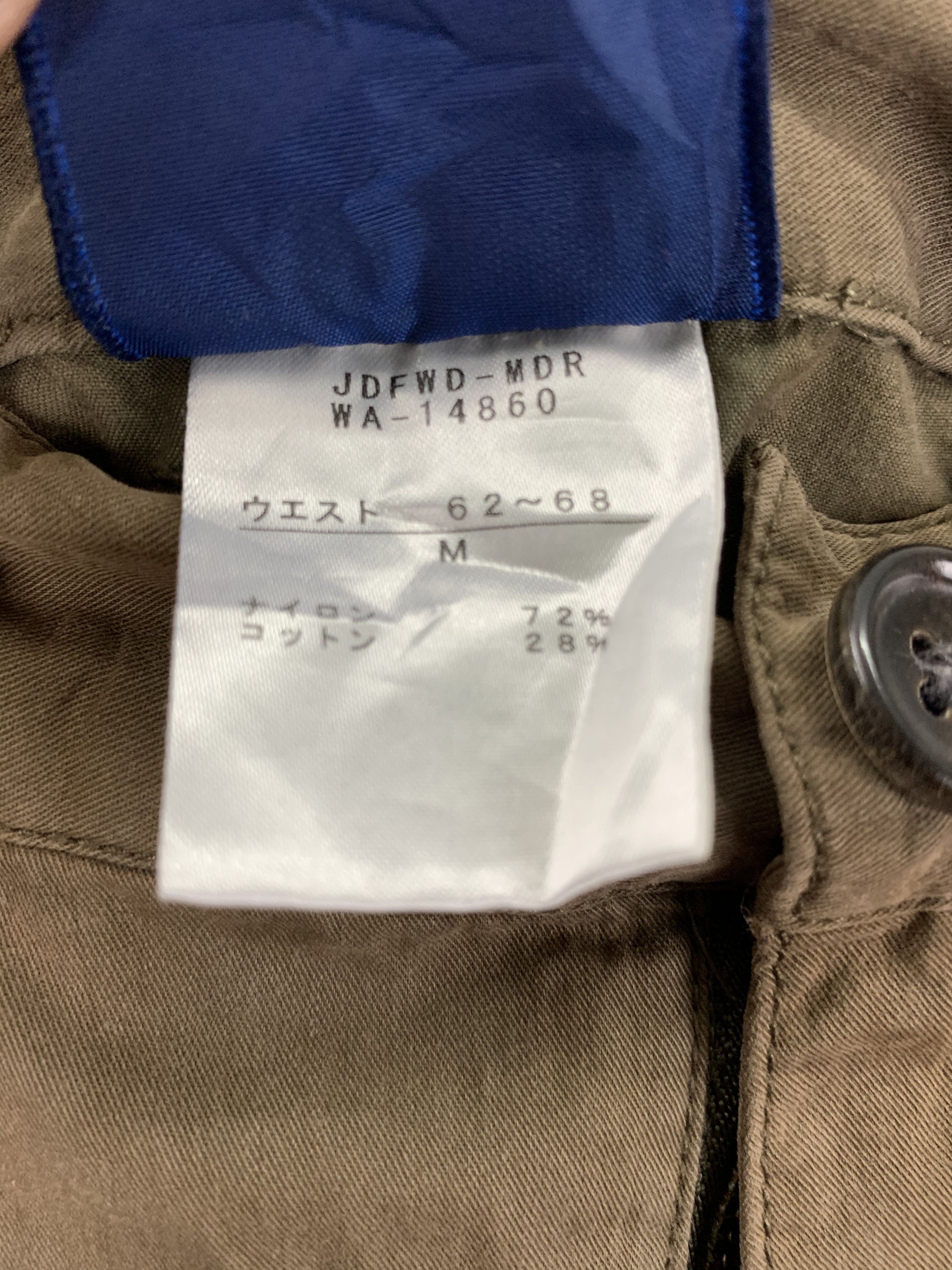 Canterbury of New Zealand Cargo CANTEBURY Multipocket Streetwears With 8 Pocket u Size US 29 - 10 Thumbnail