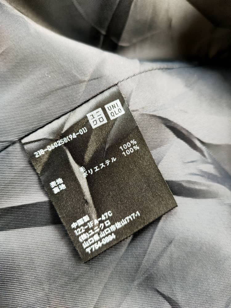 Jil Sander × Uniqlo 💥LAST CALL💥 Uniqlo J+ Wool Jacket Size S / US 4 / IT 40 - 7 Thumbnail