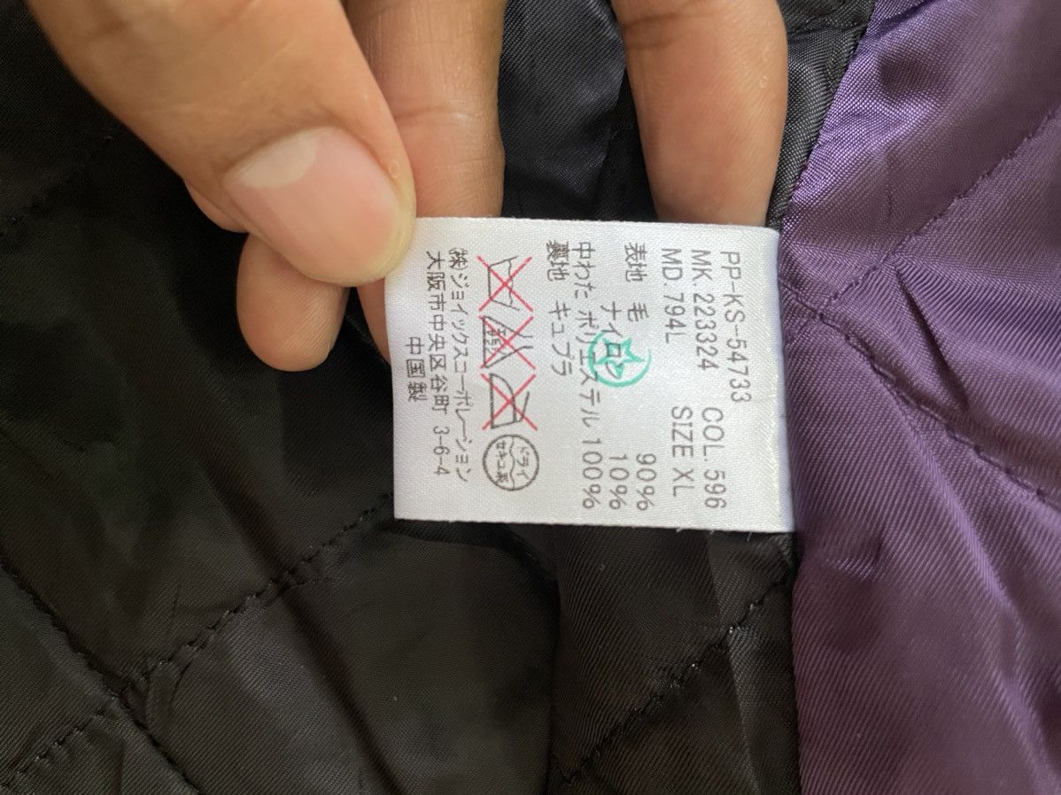 Paul Smith Ps coat Size US XL / EU 56 / 4 - 5 Thumbnail