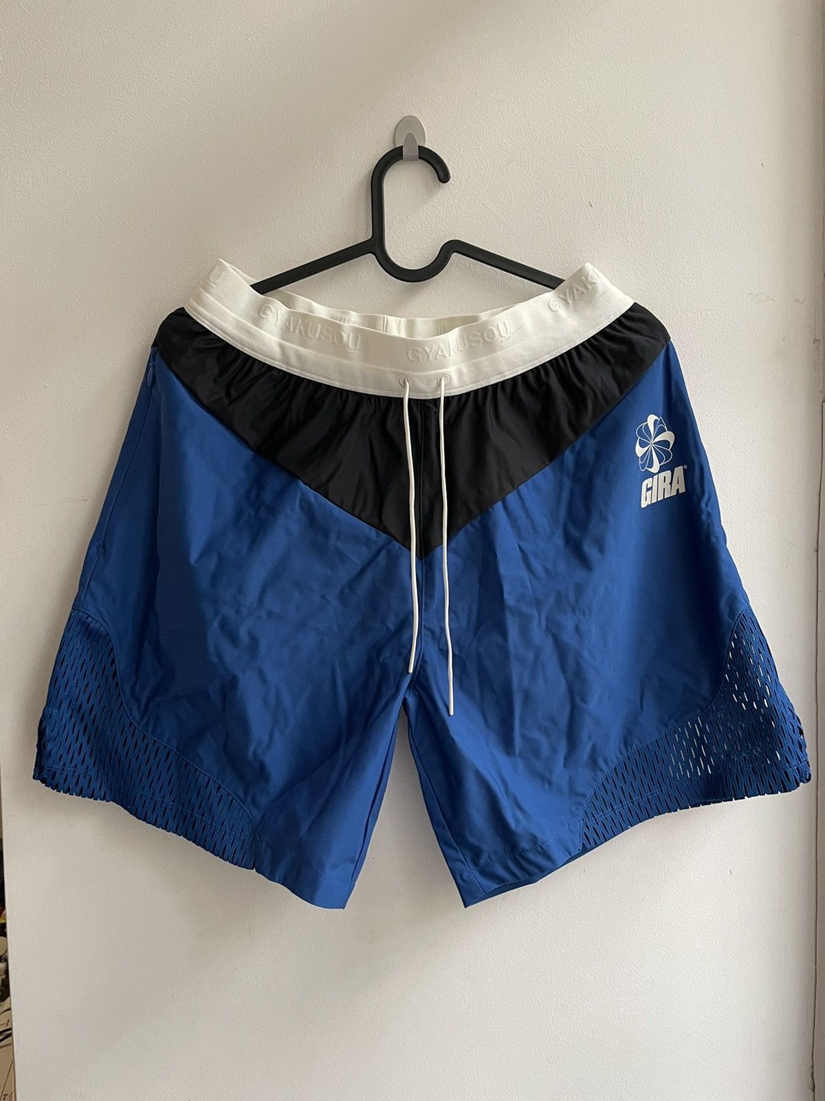 Gyakusou × Nike × Undercover GIRA🔥Nike Gyakusou Undercover Woven Shorts Size US 30 / EU 46 - 1 Thumbnail