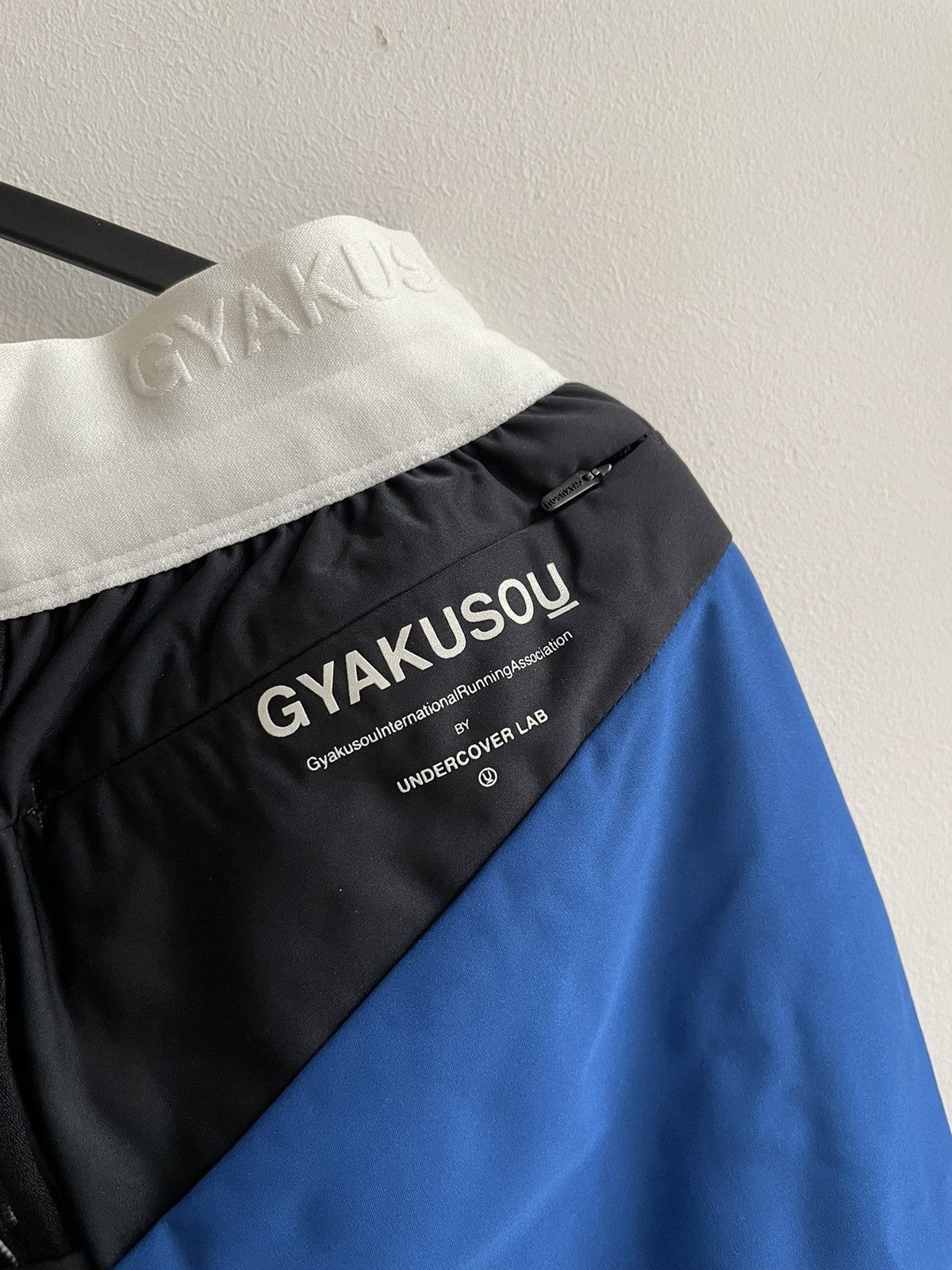 Gyakusou × Nike × Undercover GIRA🔥Nike Gyakusou Undercover Woven Shorts Size US 30 / EU 46 - 5 Thumbnail