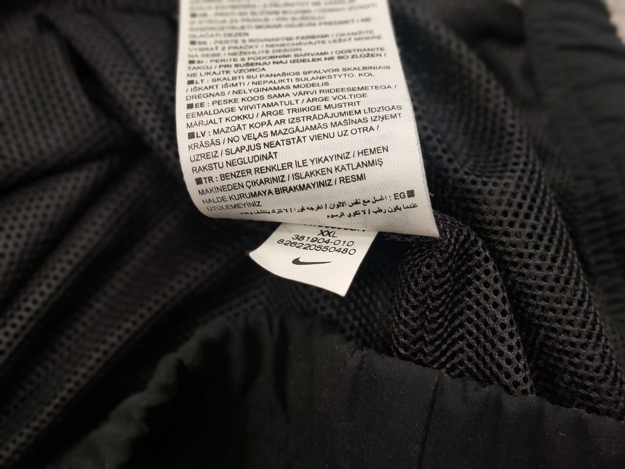 Nike Vintage Y2K Nike Swoosh Black Drill Lightweight Track Jacket Size US XL / EU 56 / 4 - 22 Thumbnail
