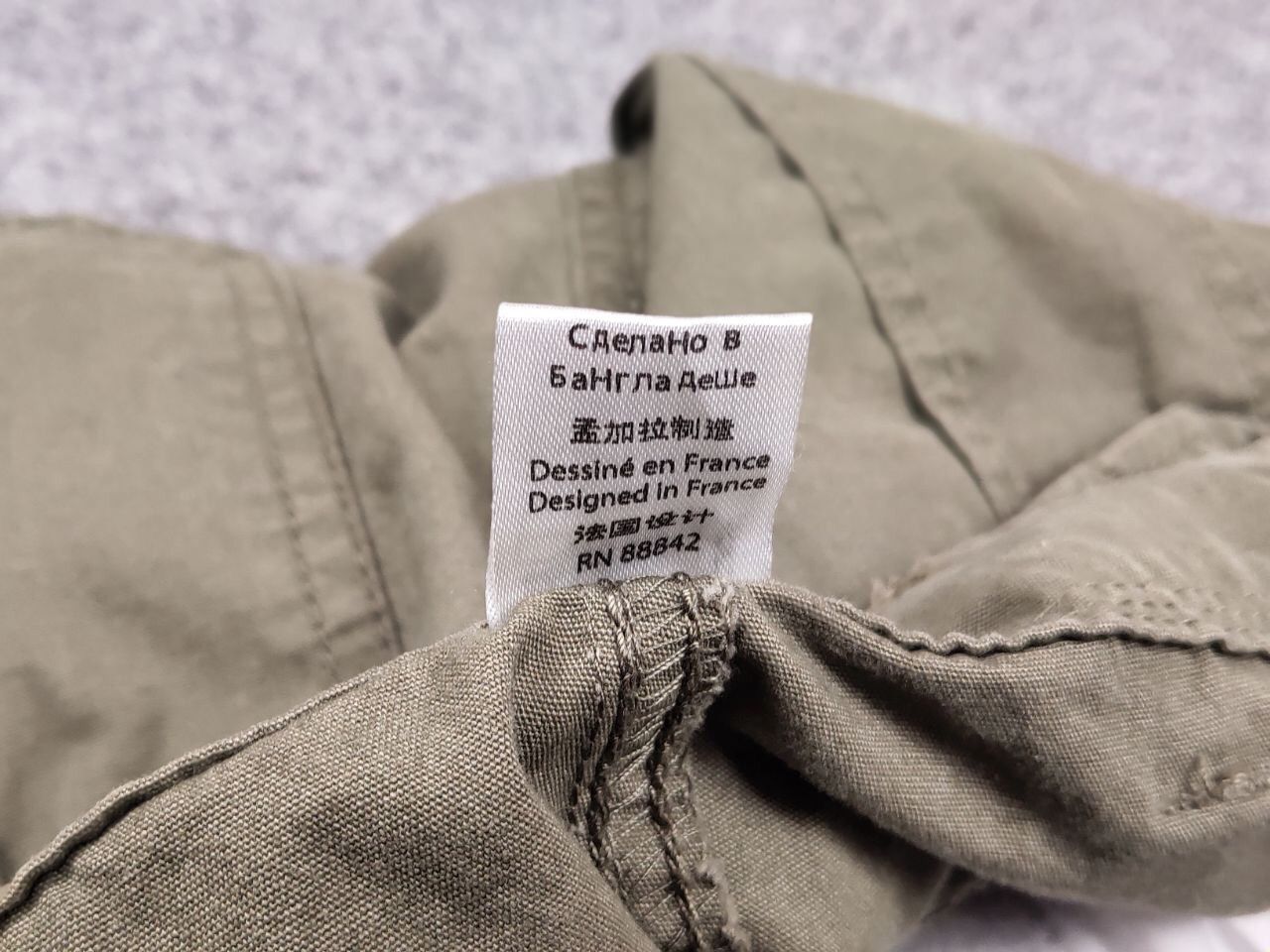 Japanese Brand Vintage 90's Japanese Bondage Military Olive Cargo Pants Size US 34 / EU 50 - 20 Thumbnail
