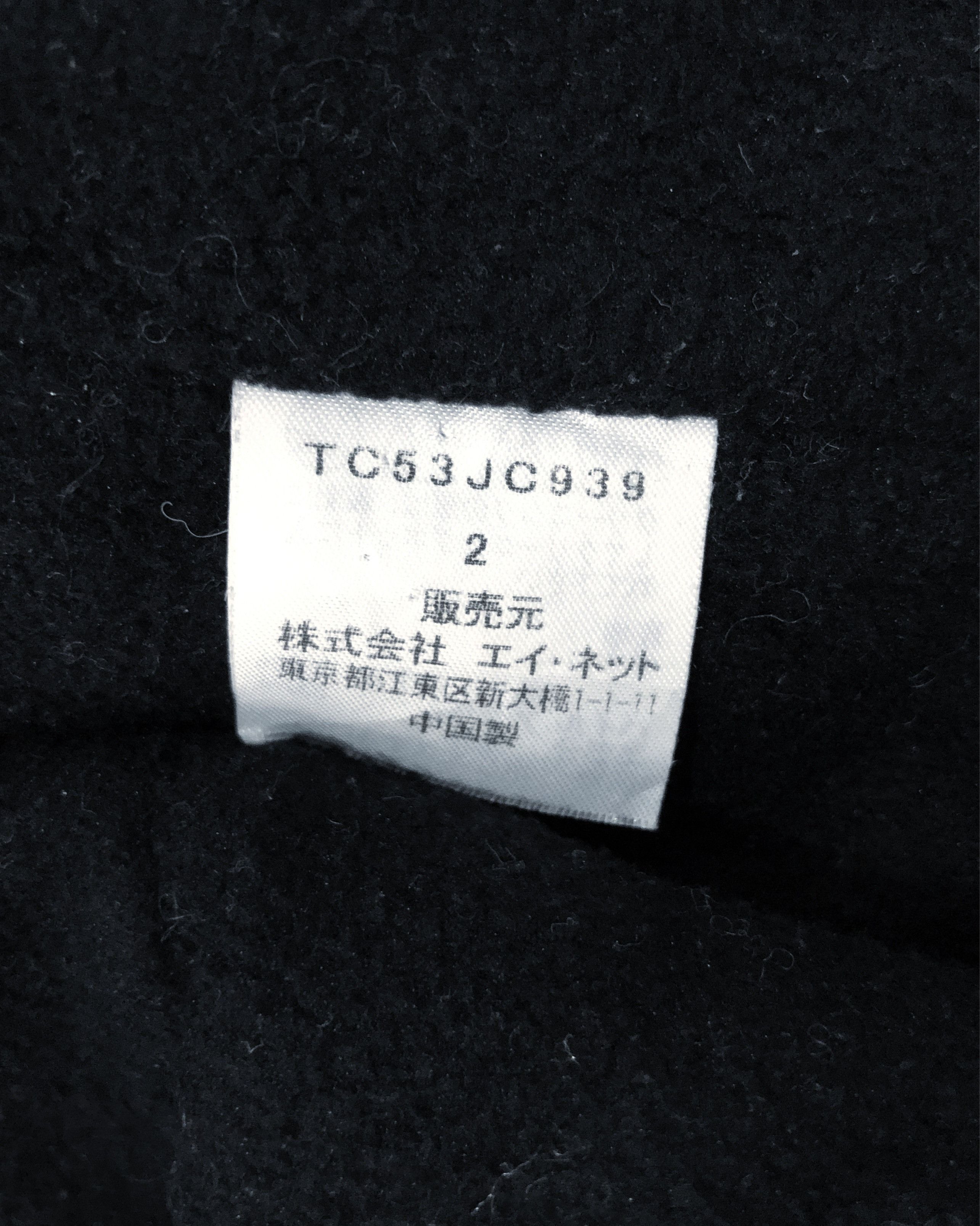 Issey Miyake Rare Tsumori Chisato Faux Fur Hoodies Size US S / EU 44-46 / 1 - 9 Thumbnail