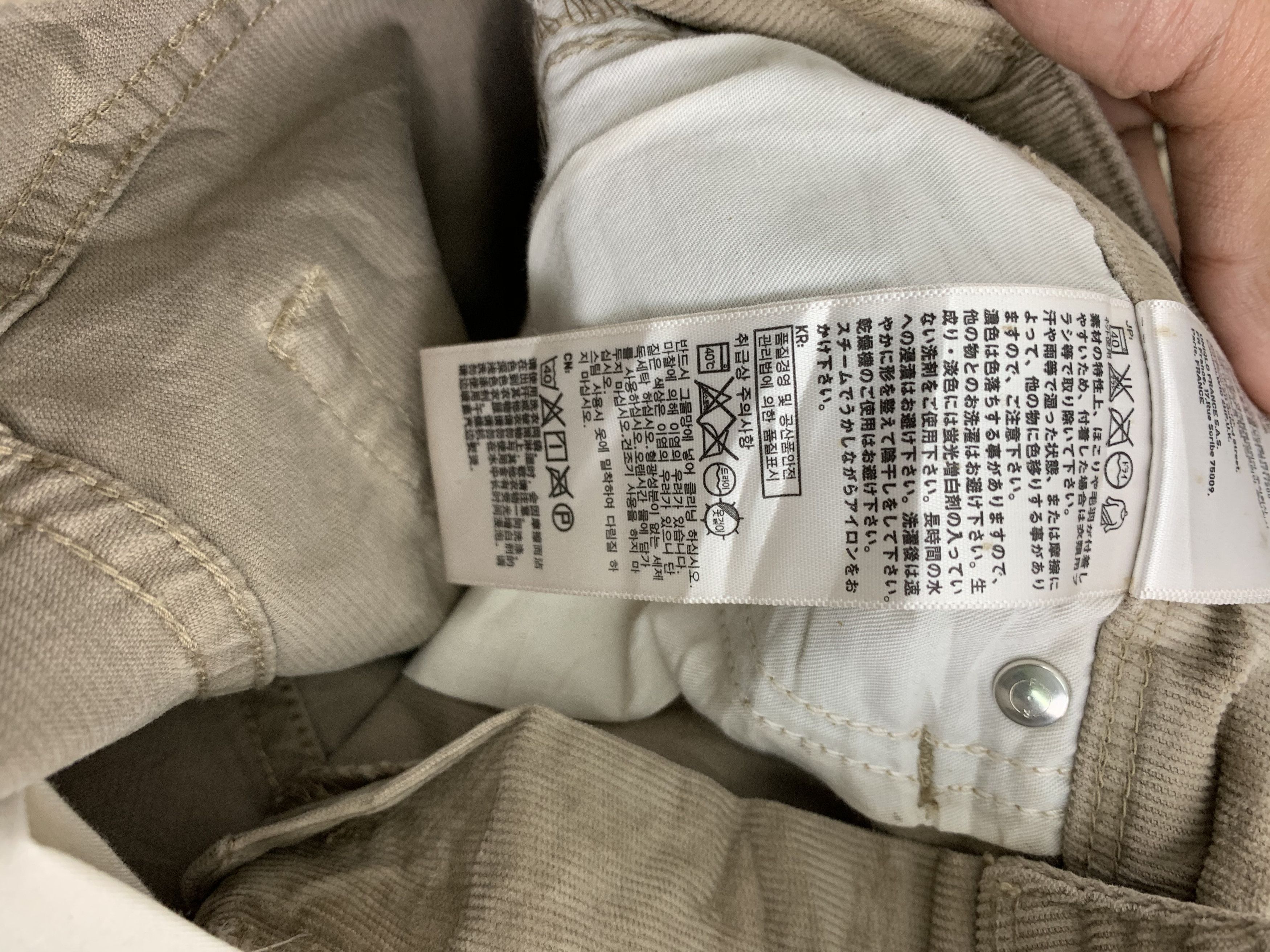 Japanese Brand Conduroy Pant Japanese Branded Uniqlo Brown Streetwear #070 Size US 28 / EU 44 - 7 Thumbnail