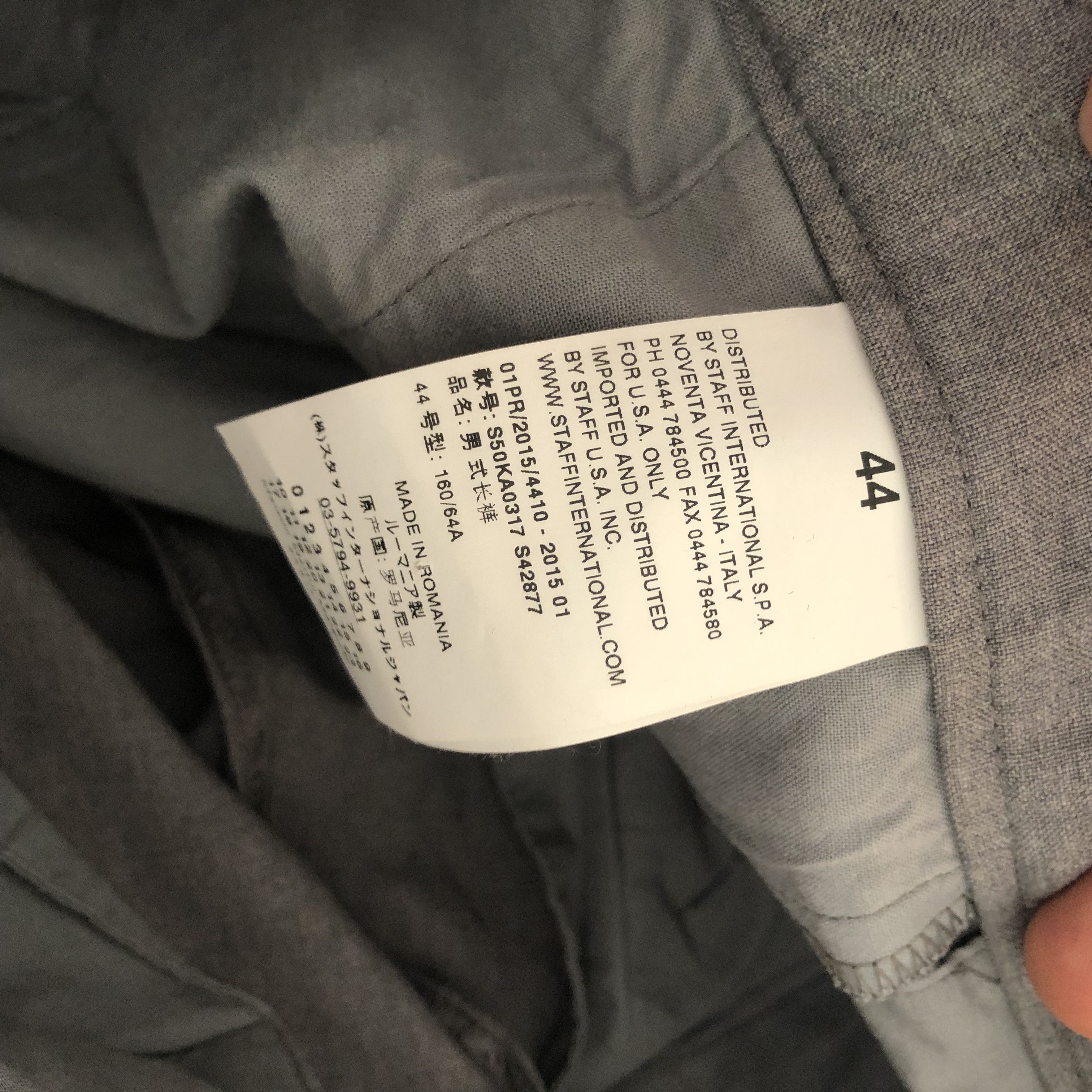 Maison Margiela Maison Margiela Drawstring Trousers Size US 29 - 5 Thumbnail