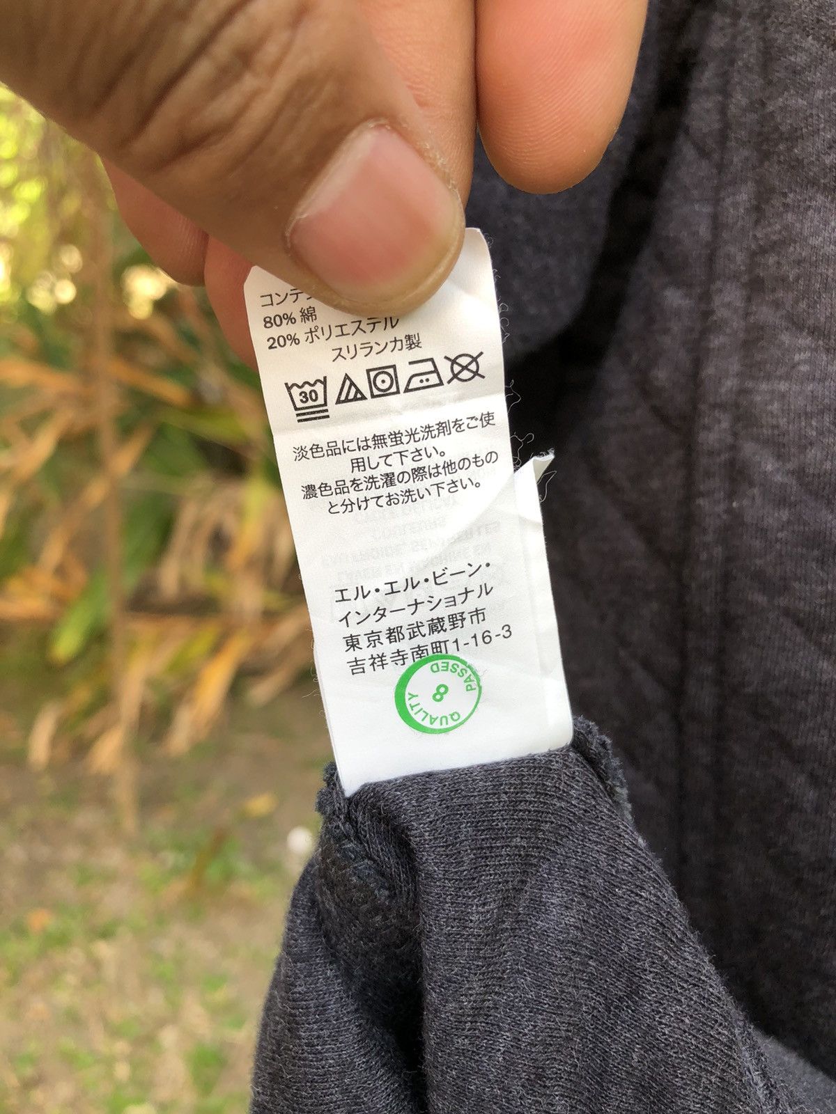 L.L. Bean LL Bean Quilted Sweater Quarter Snap Button Size US M / EU 48-50 / 2 - 14 Thumbnail