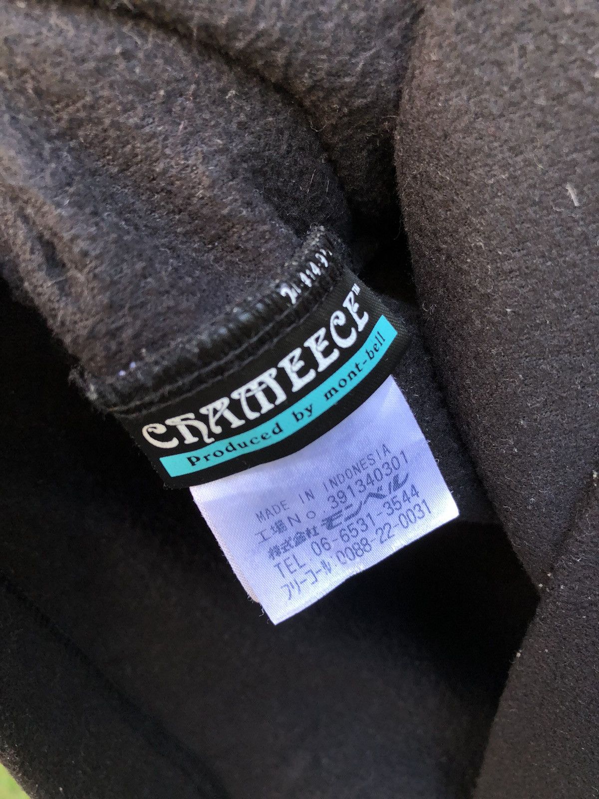 Montbell Montbell Fleece Zipper Sweater All Black Size US L / EU 52-54 / 3 - 11 Thumbnail